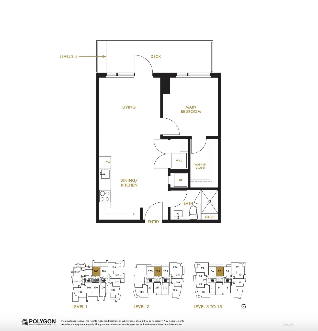 6138 Birney Avenue #1307