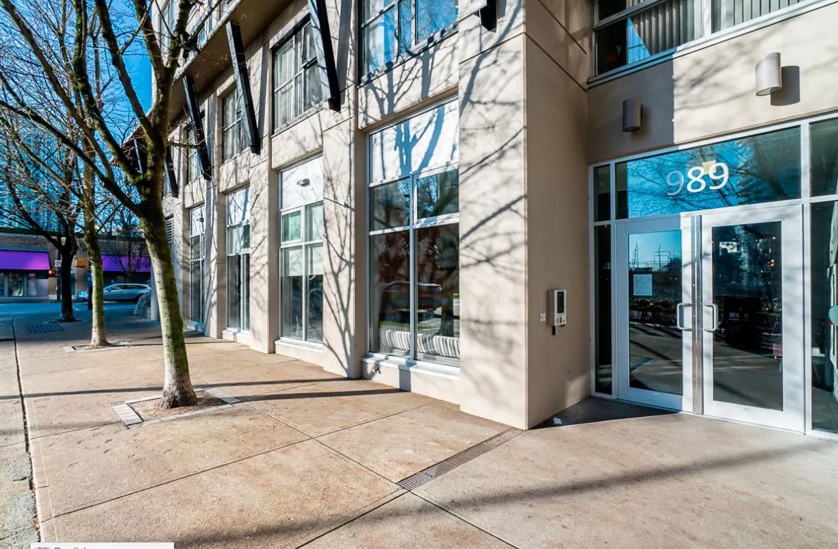989 Beatty Street #506