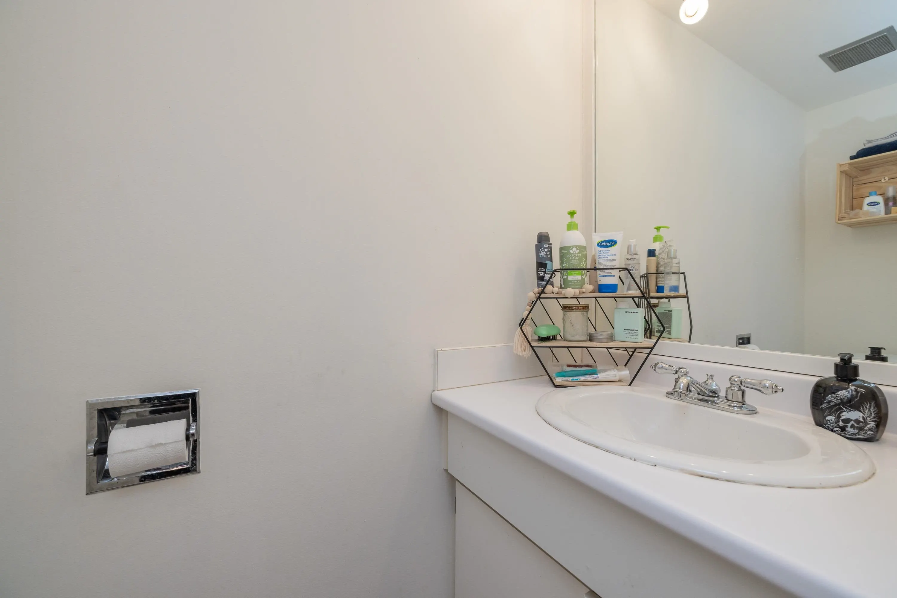 2533 Marcet Court #117