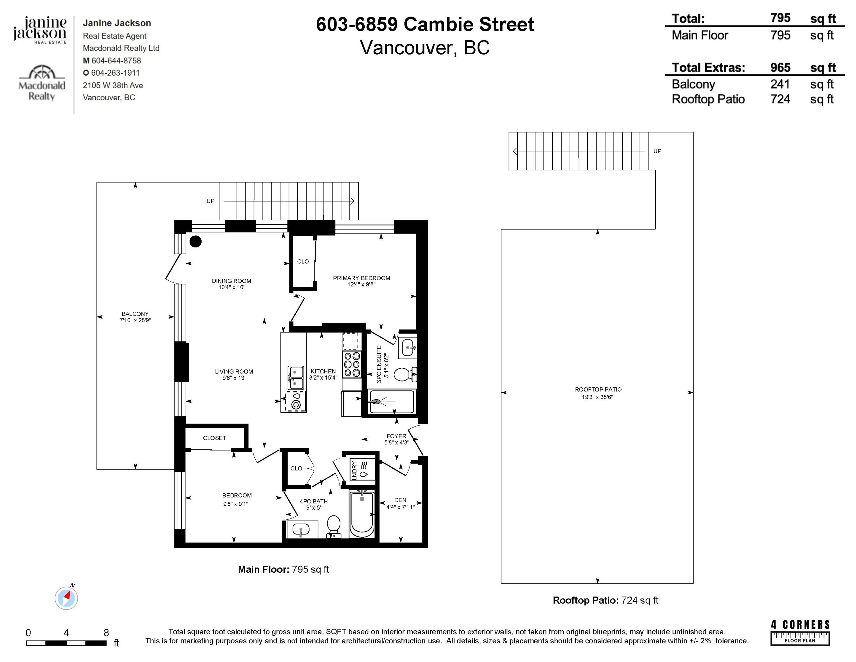 6859 Cambie Street #603