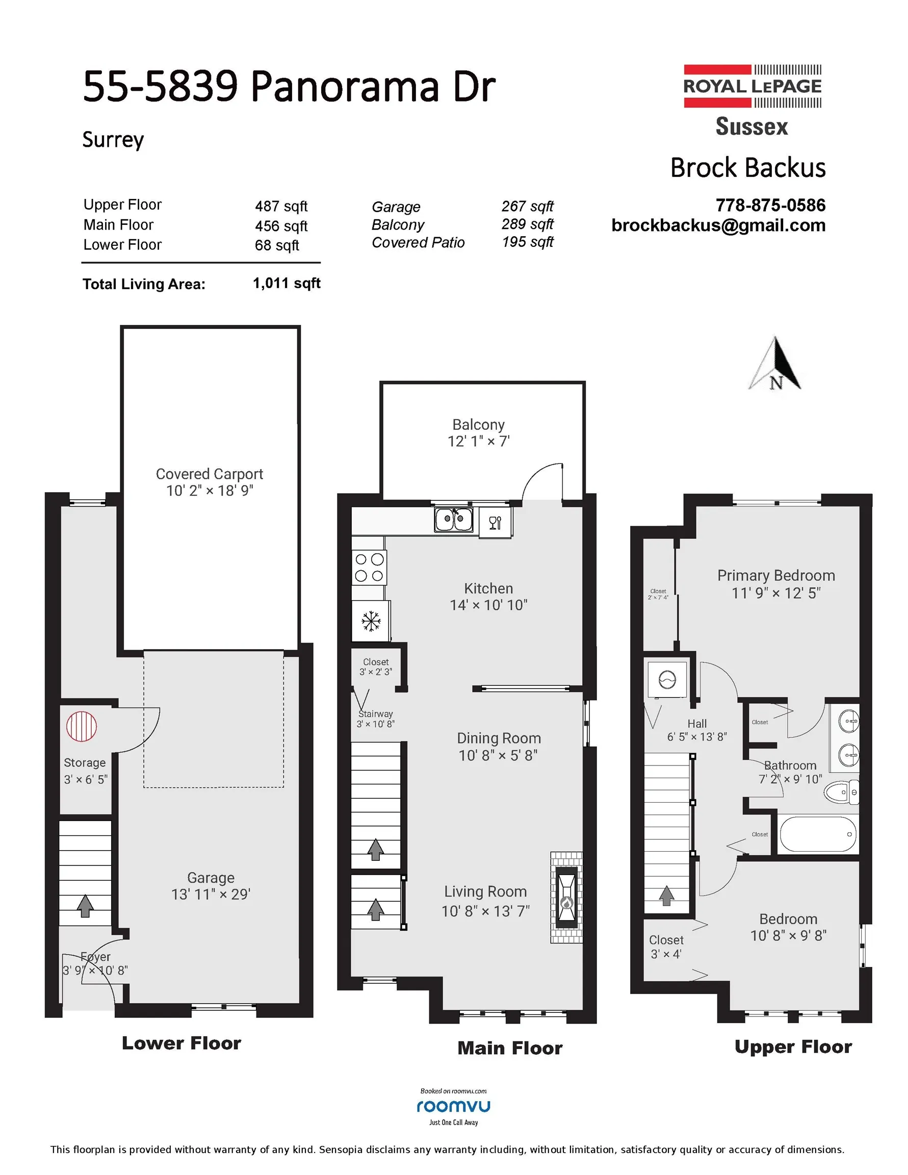 5839 Panorama Drive #55