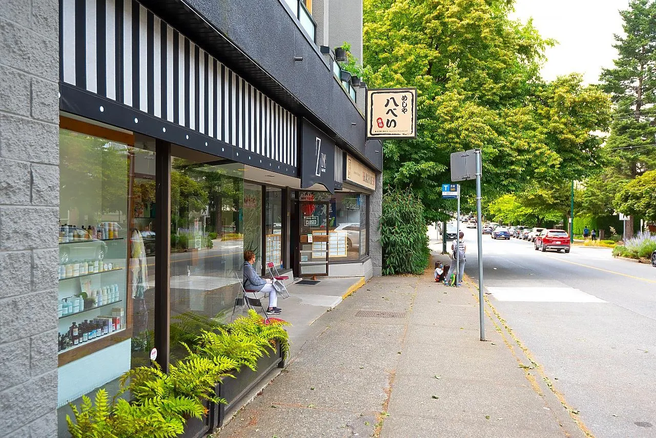 717 W 17th Avenue #201