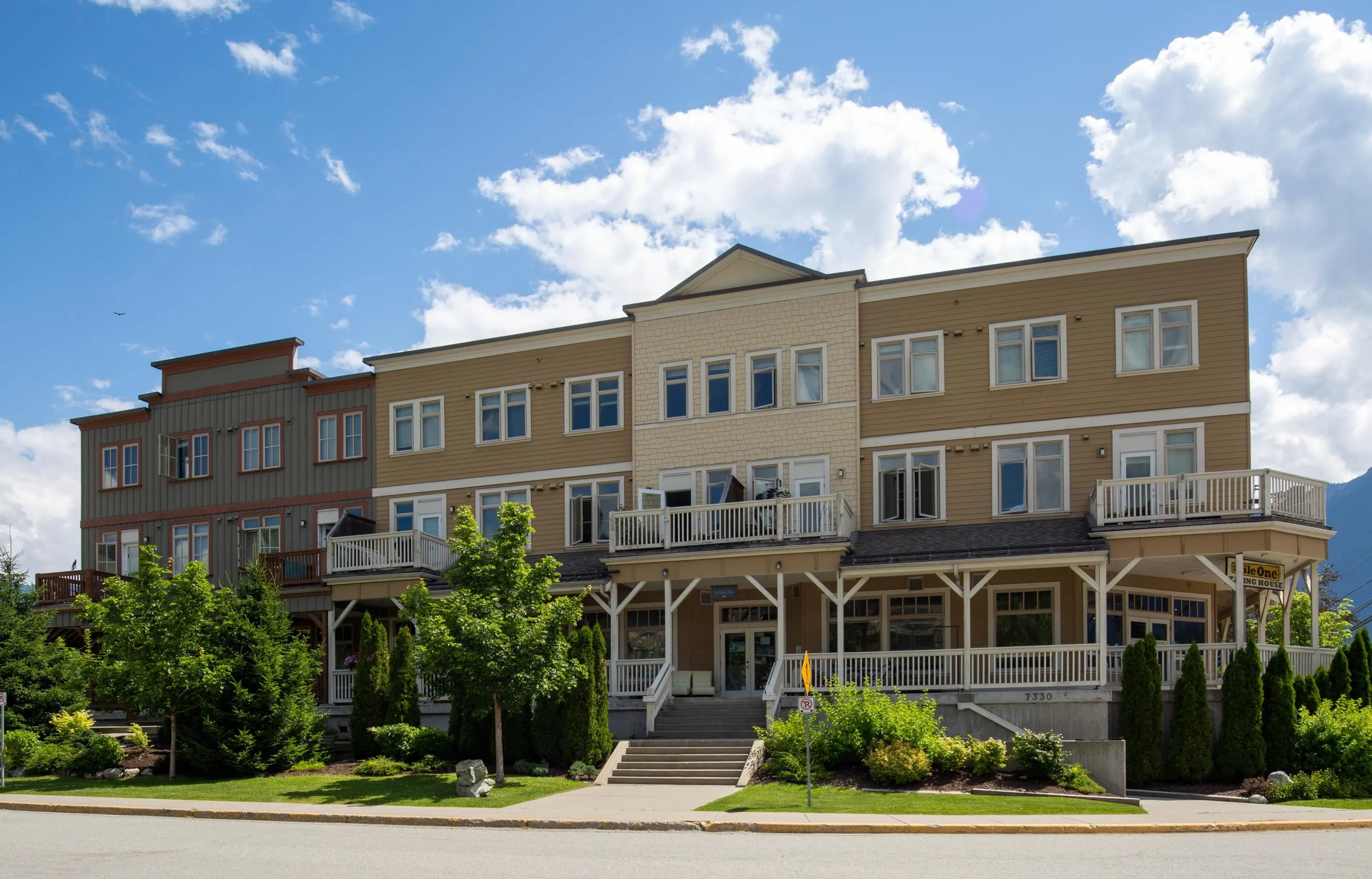 7330 Arbutus Street #205