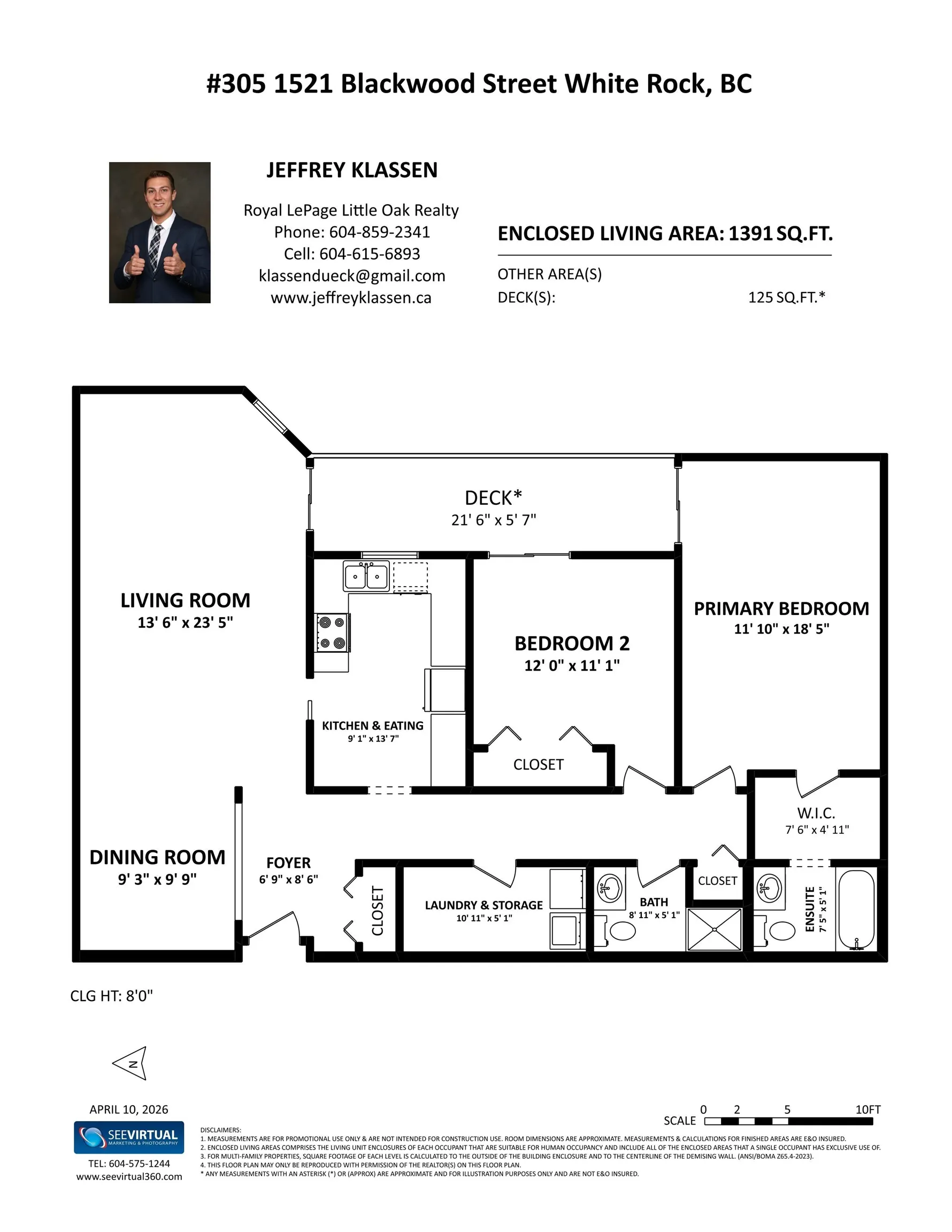 1521 Blackwood Street #305