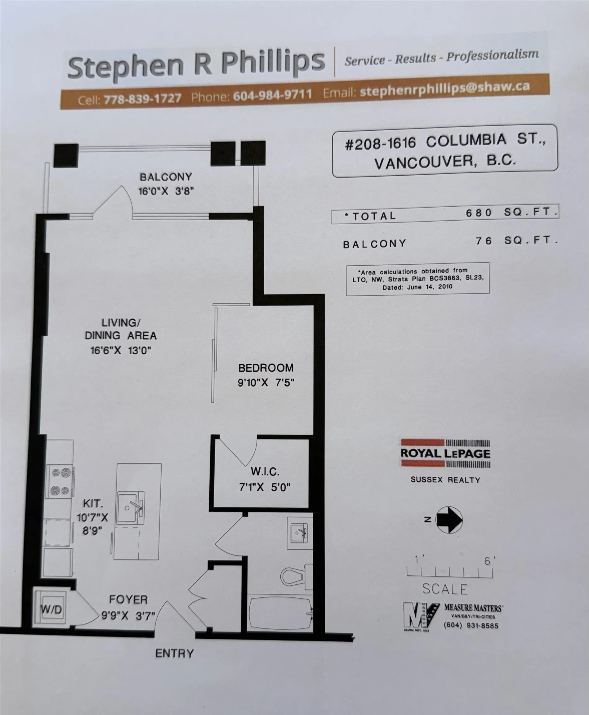 1616 Columbia Street #208