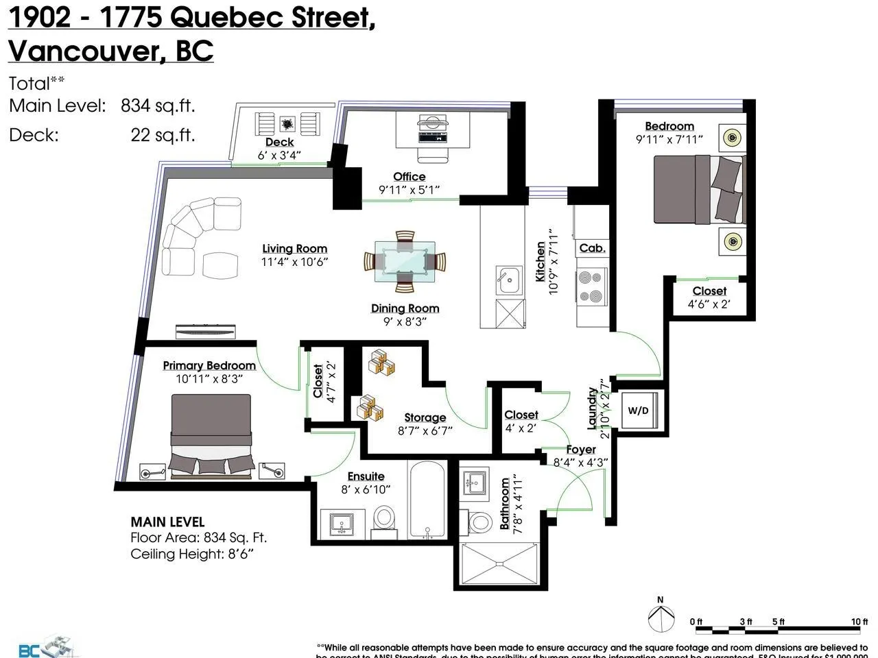 1775 Quebec Street #1902