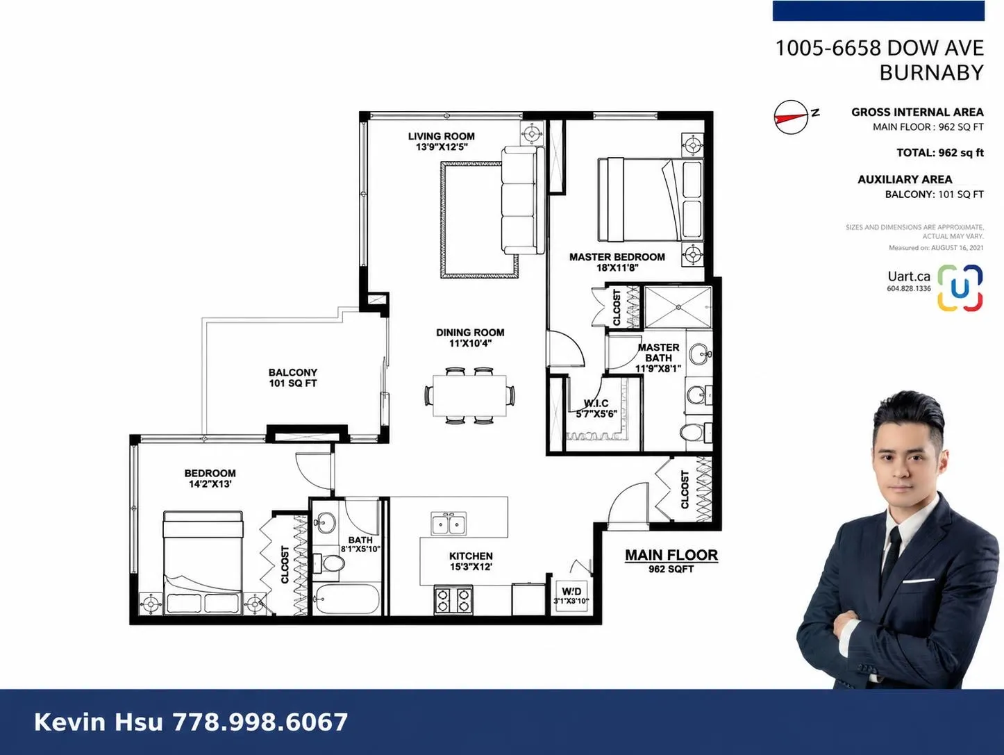 6658 Dow Avenue #1005