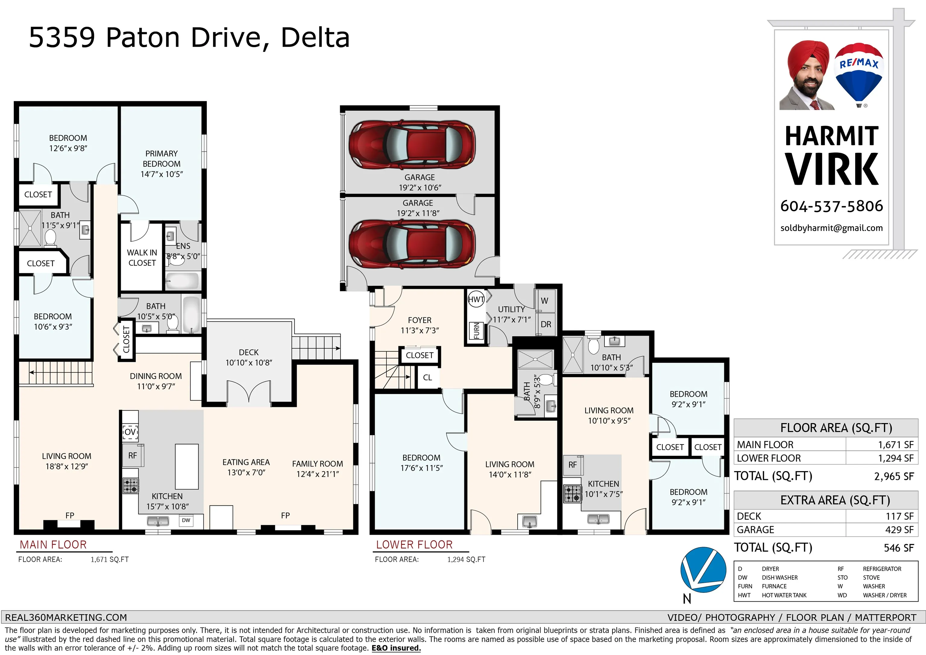 5359 Paton Drive