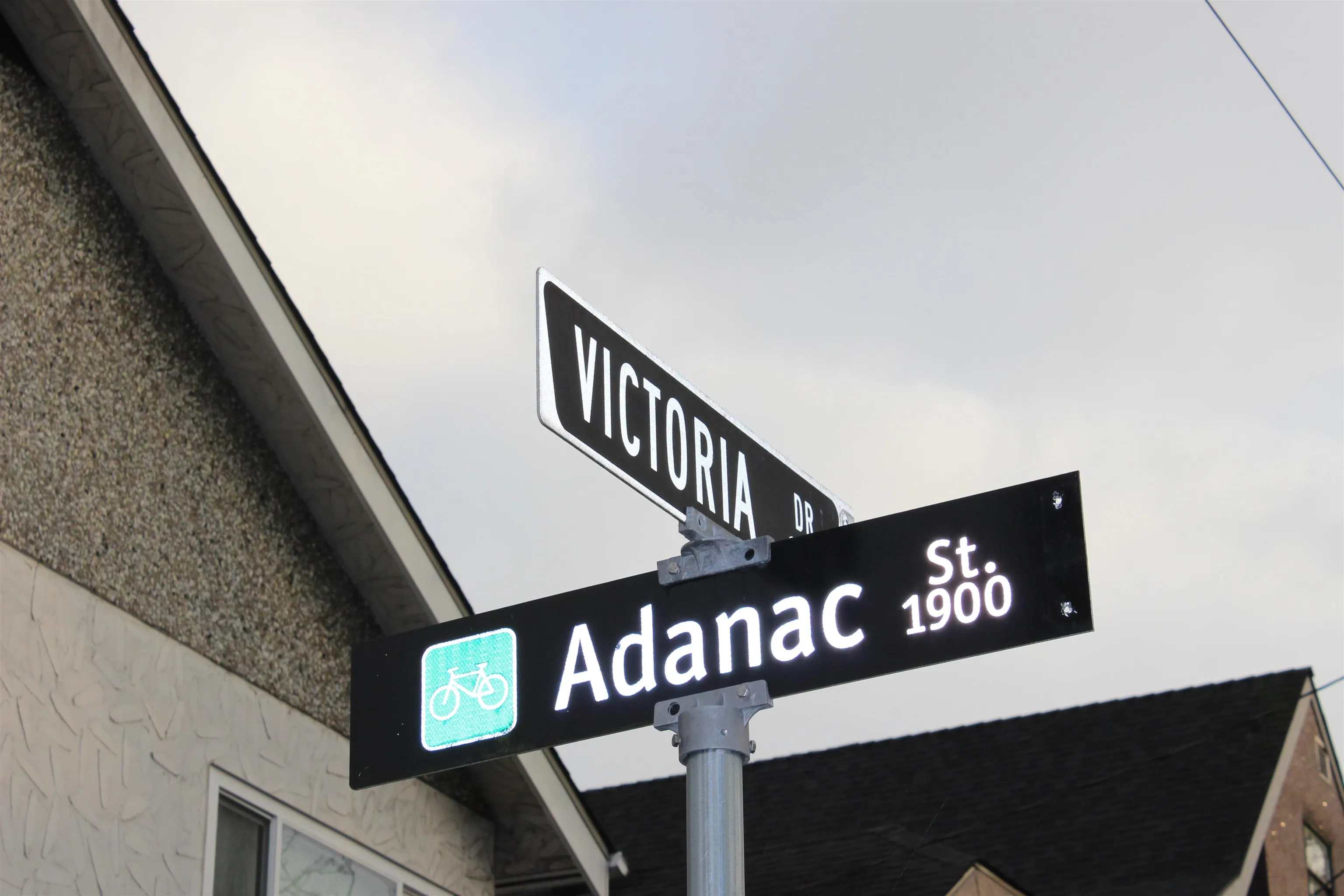 1925 Adanac Street