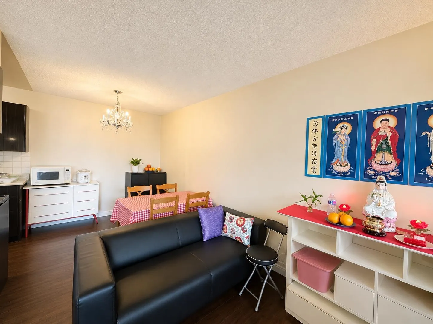 4105 Imperial Street #502