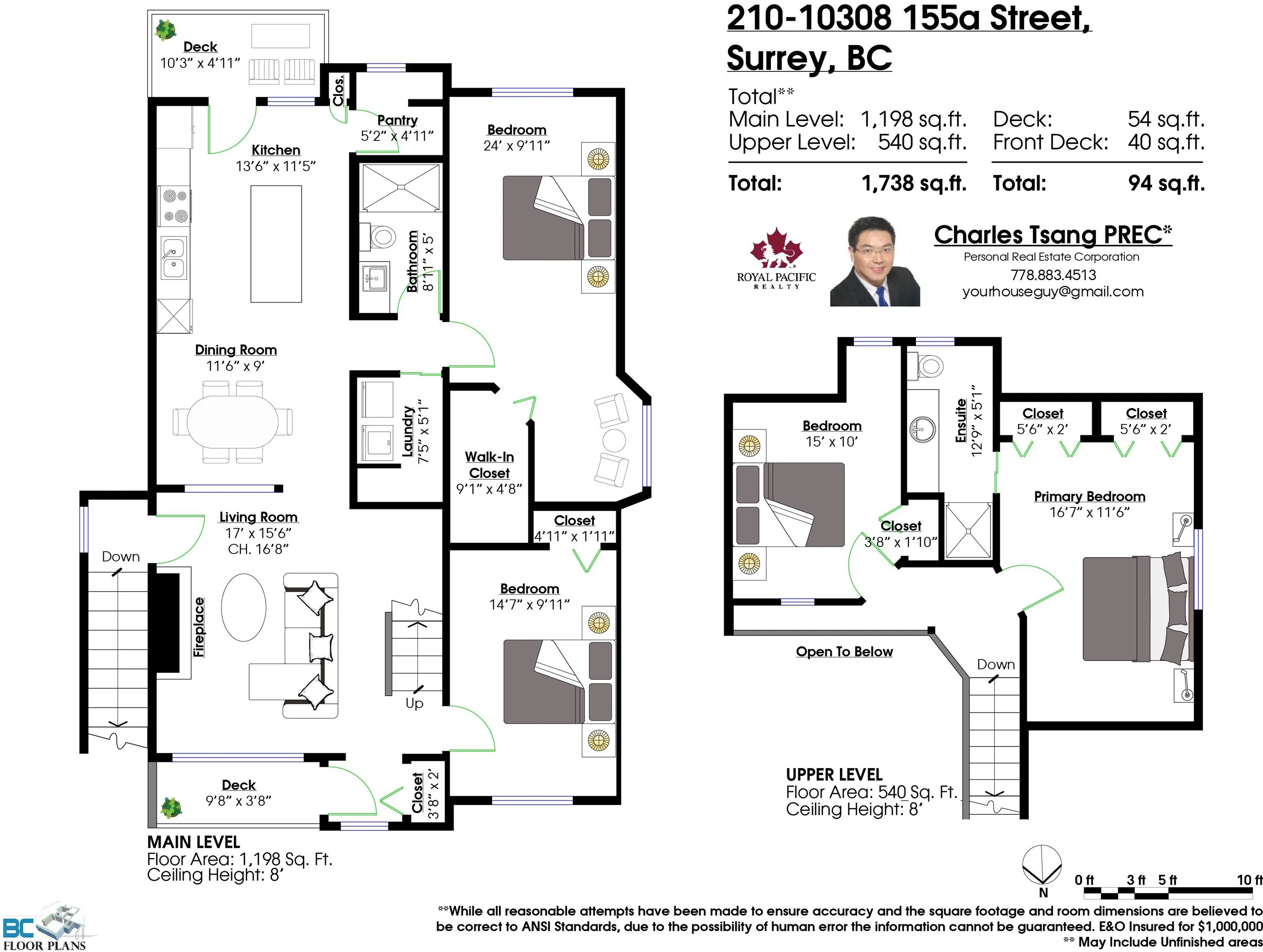 10308 155a Street #210