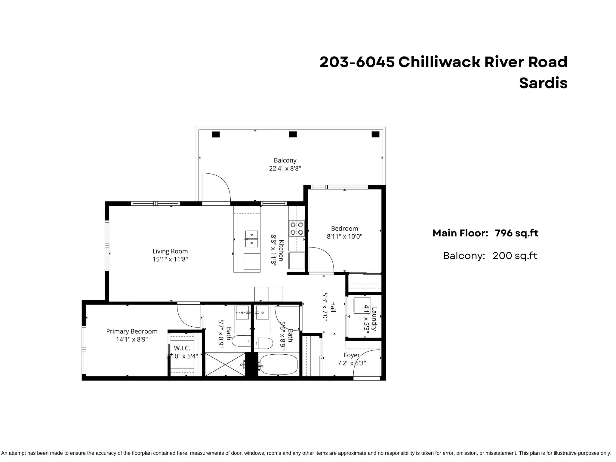 6045 Chilliwack River Road #203