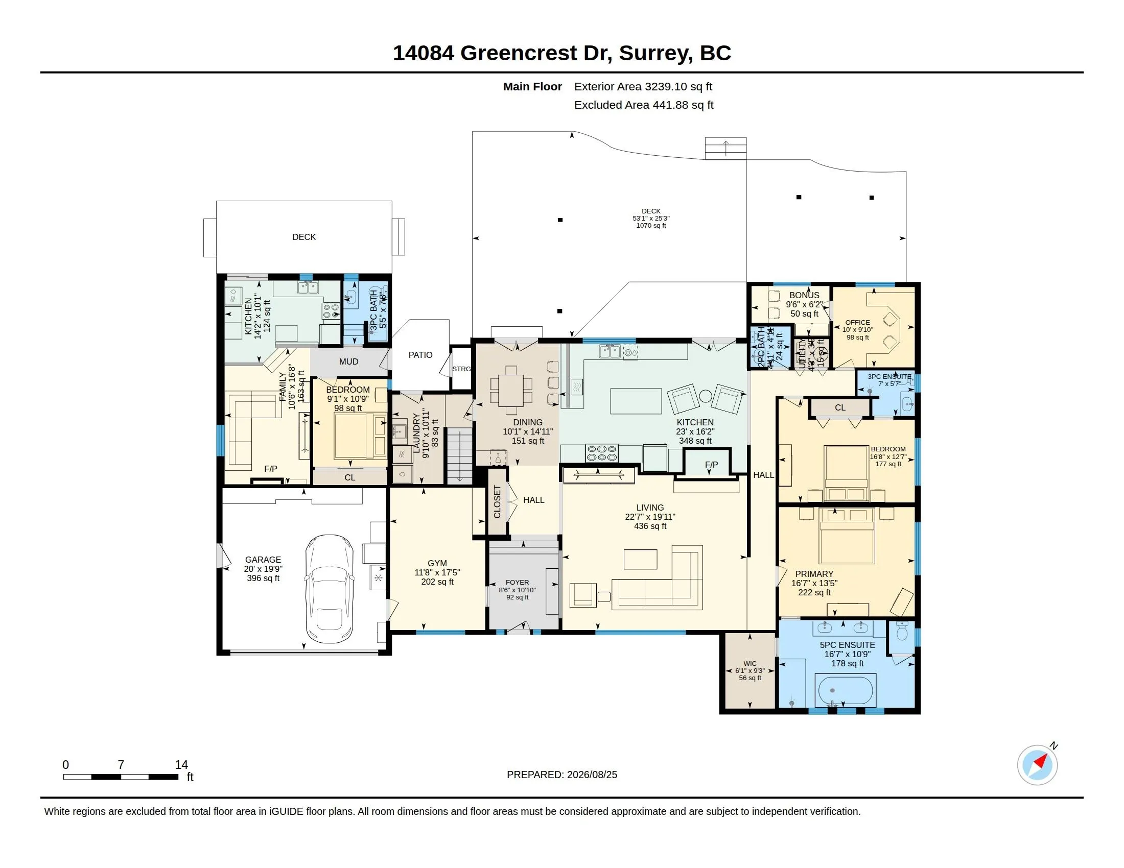14084 Greencrest Drive