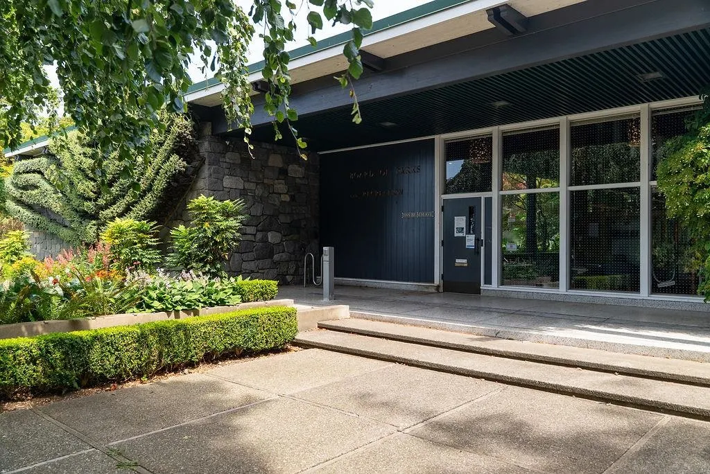 1975 Pendrell Street #110