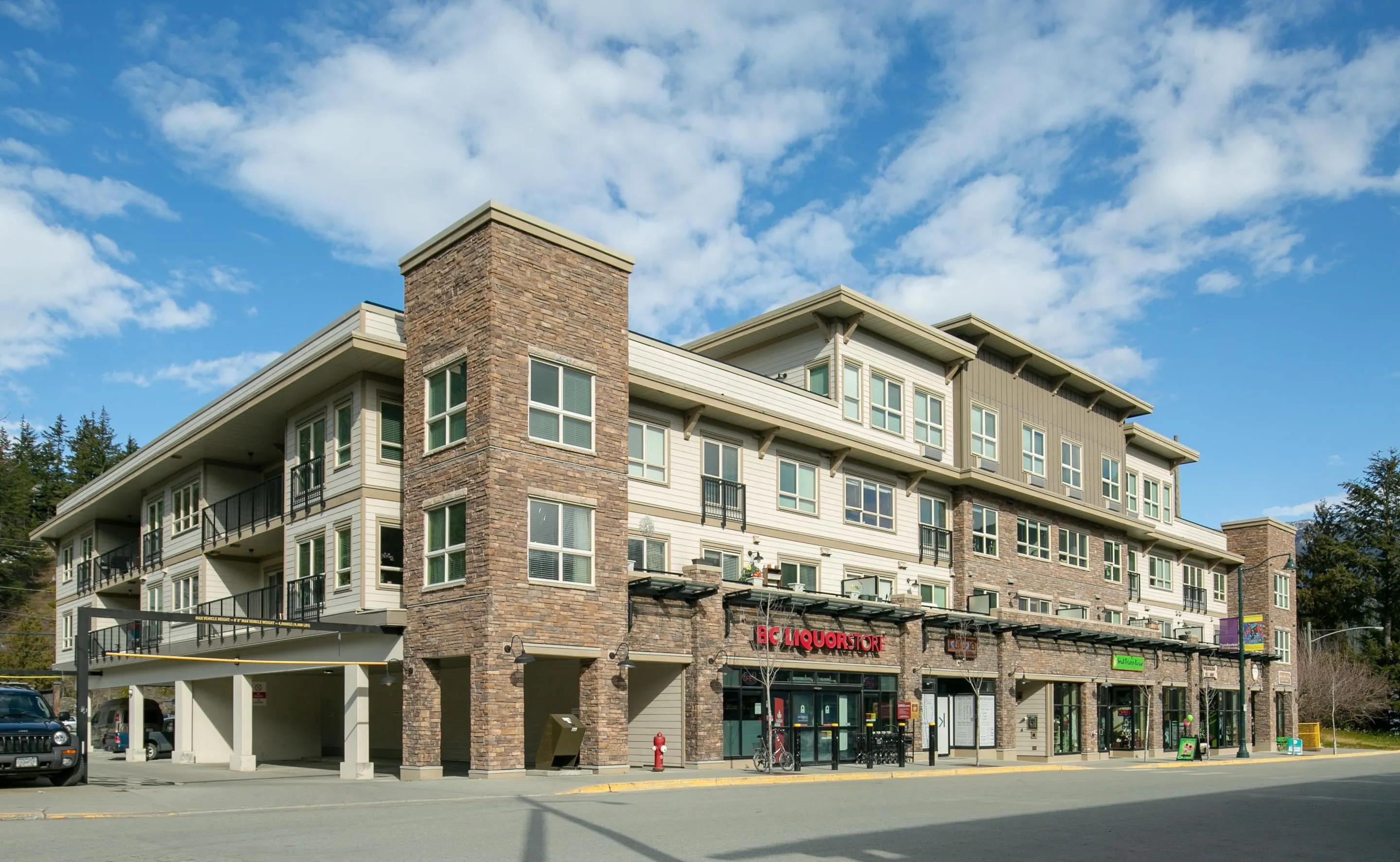 7445 Frontier Street #202