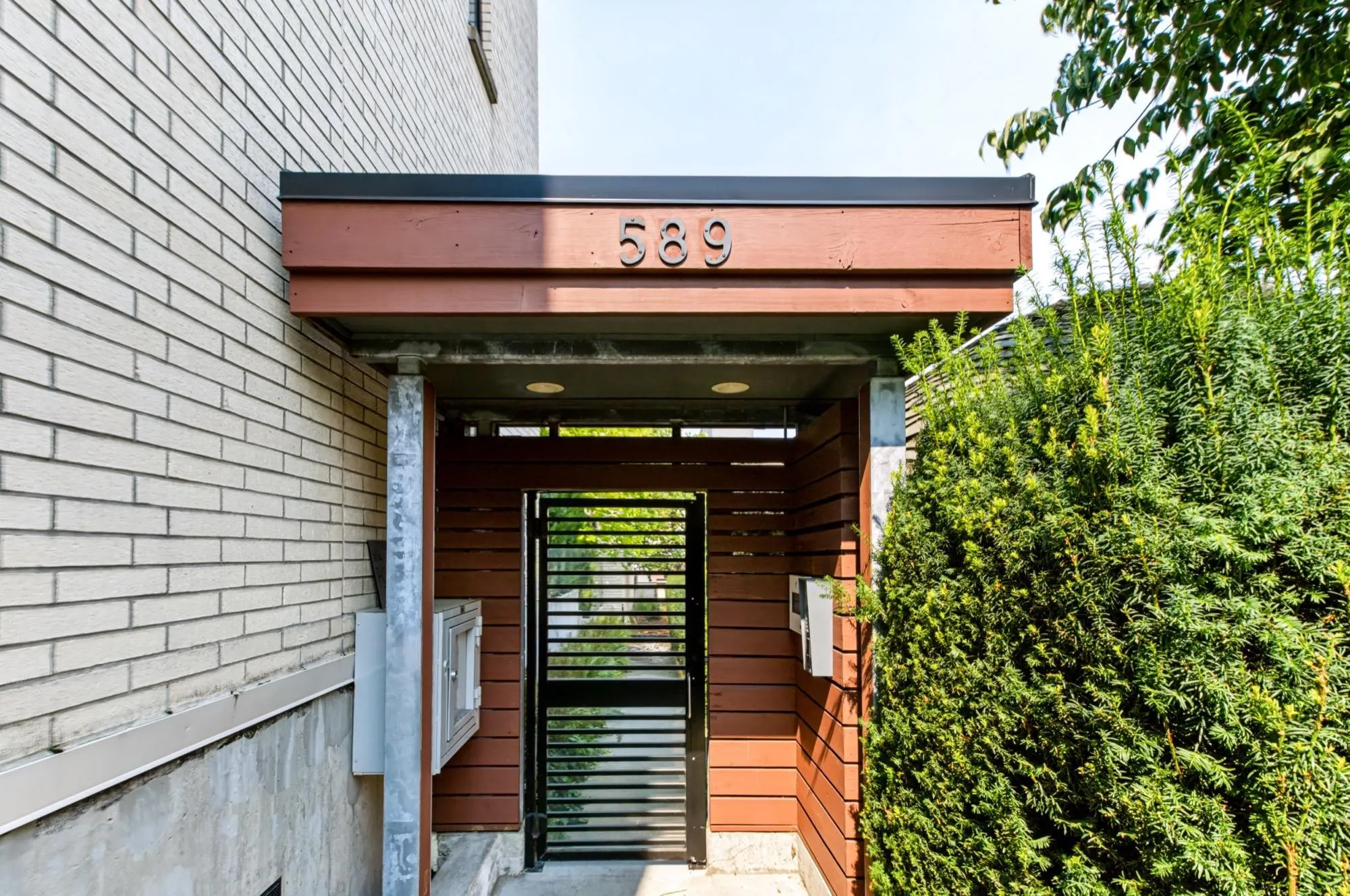 589 W King Edward Avenue #2