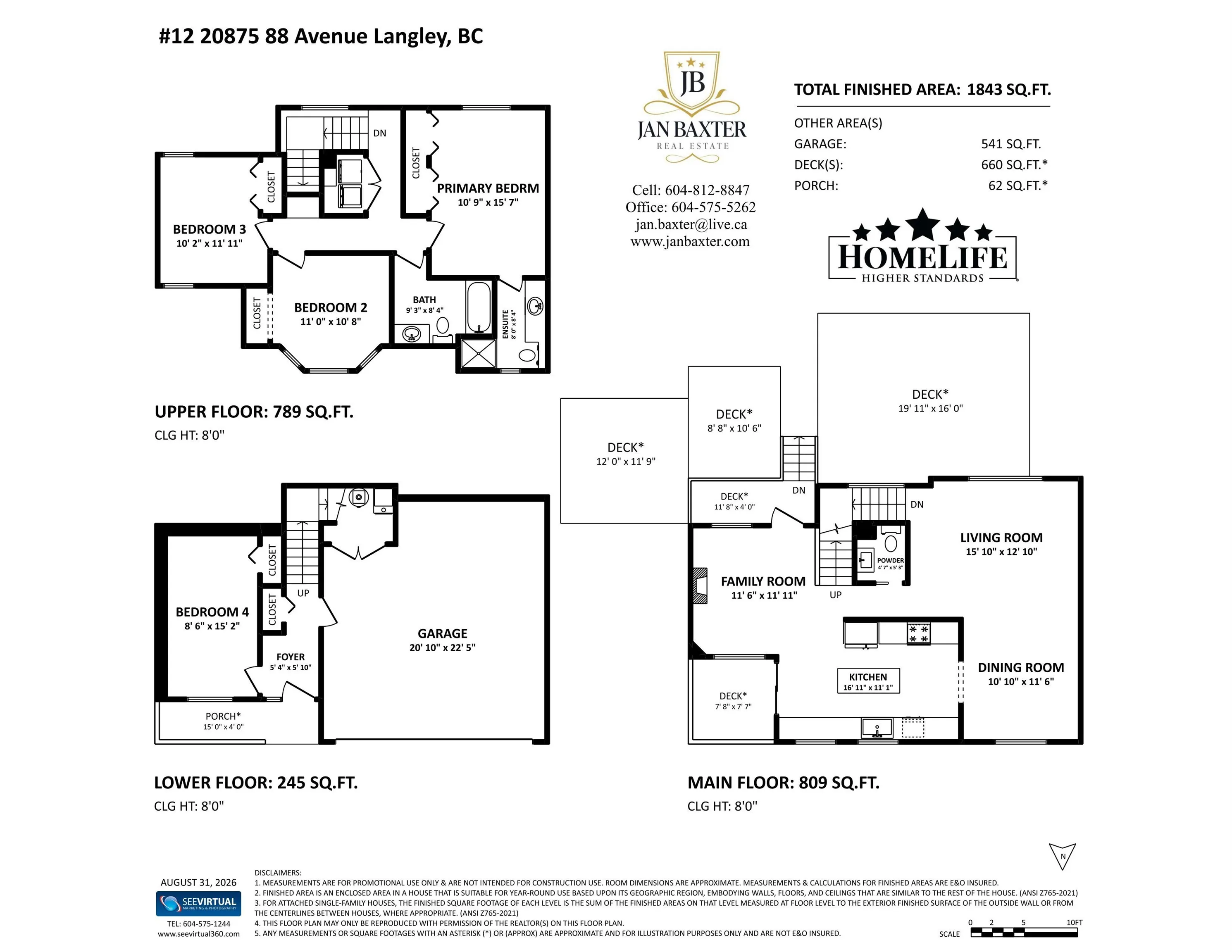 20875 88th Avenue #12