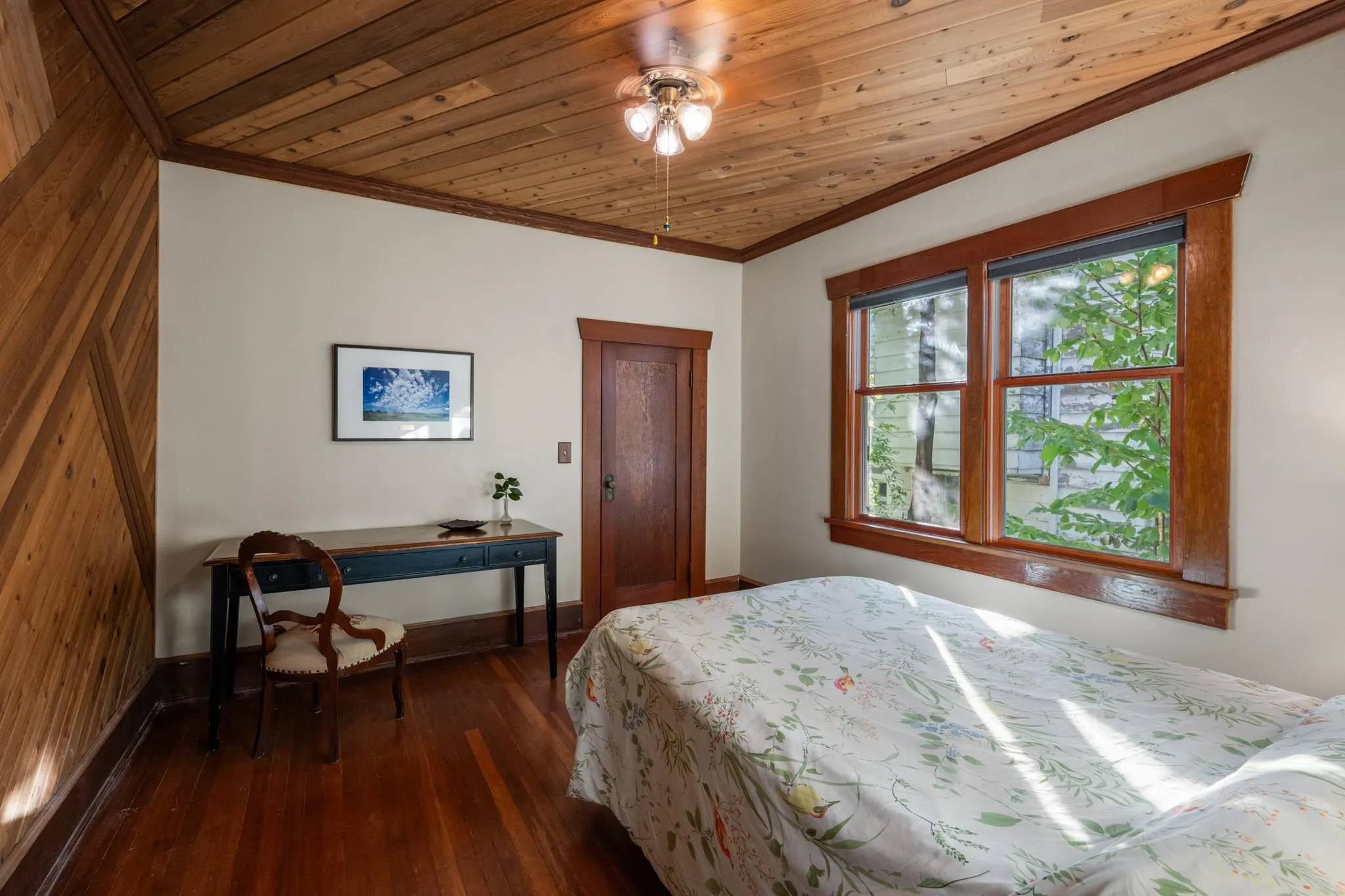 207 Eighth Street