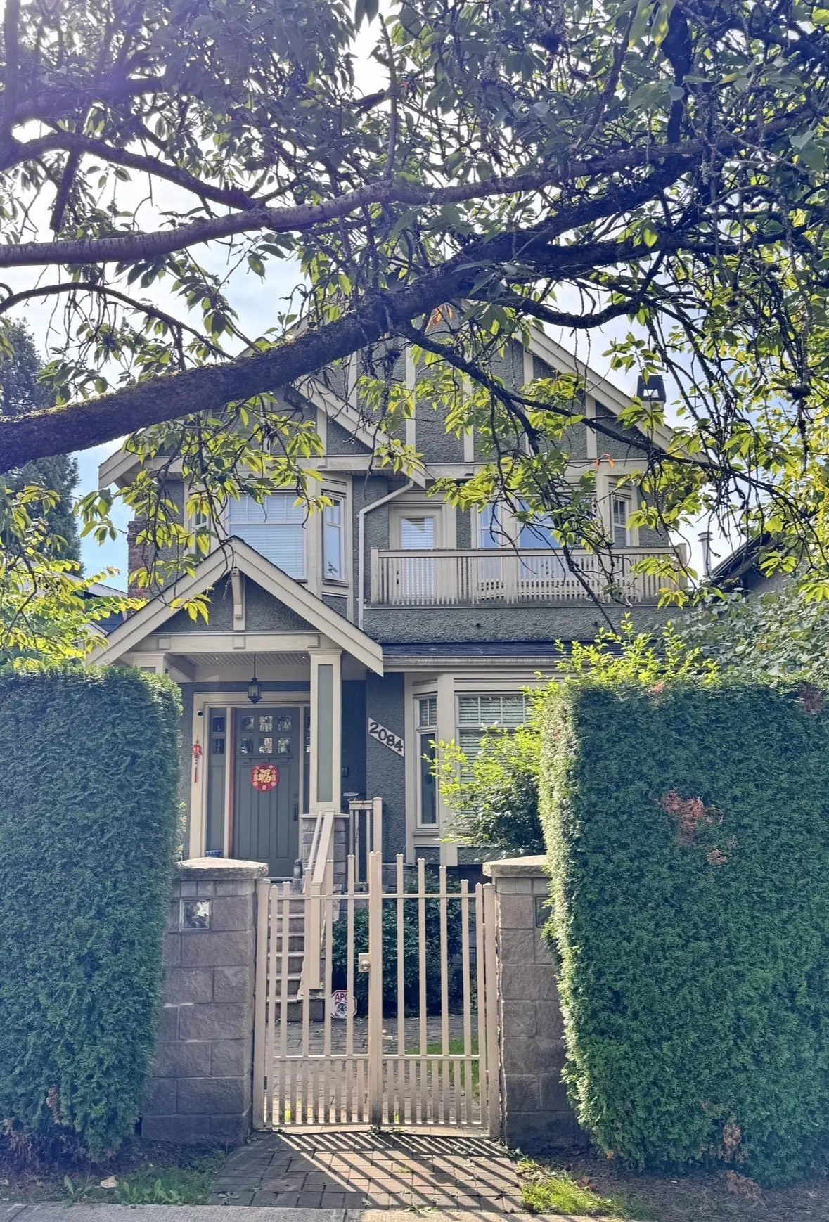 2084 W 42nd Avenue