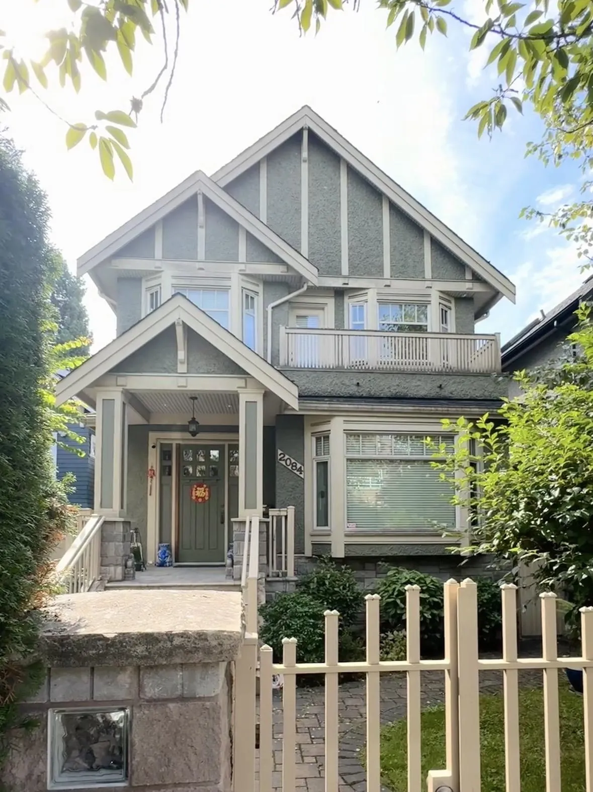 2084 W 42nd Avenue