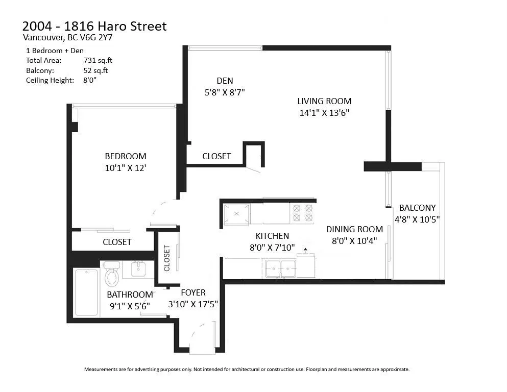 1816 Haro Street #2004