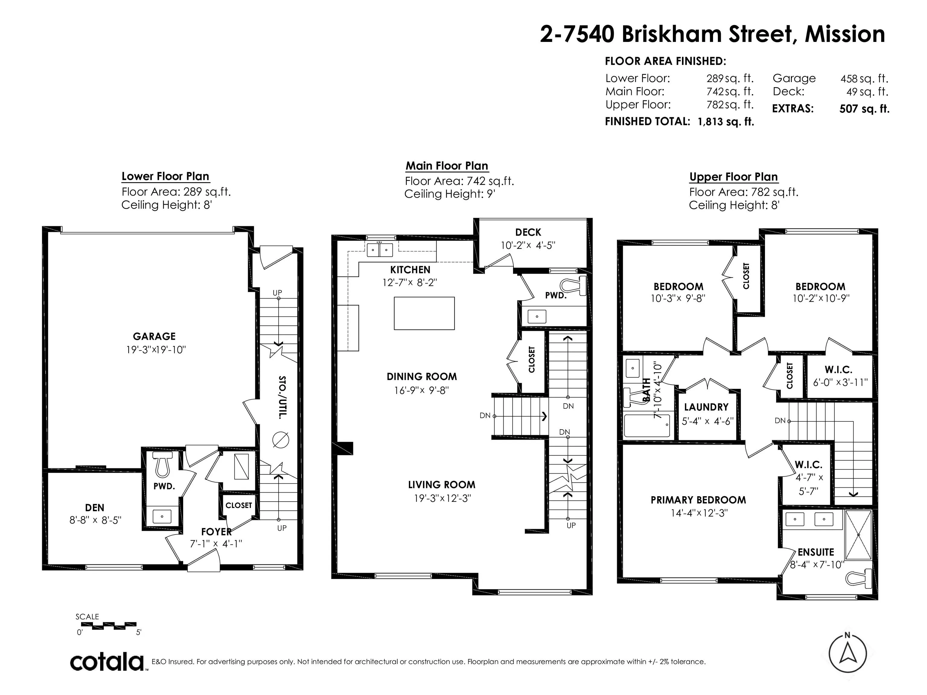7540 Briskham Street #2
