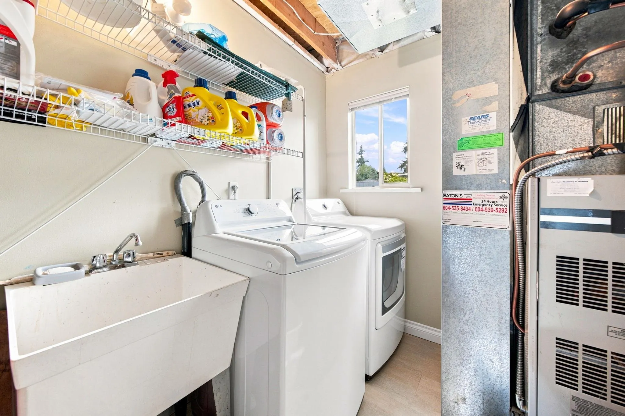 2152 Pitt River Road