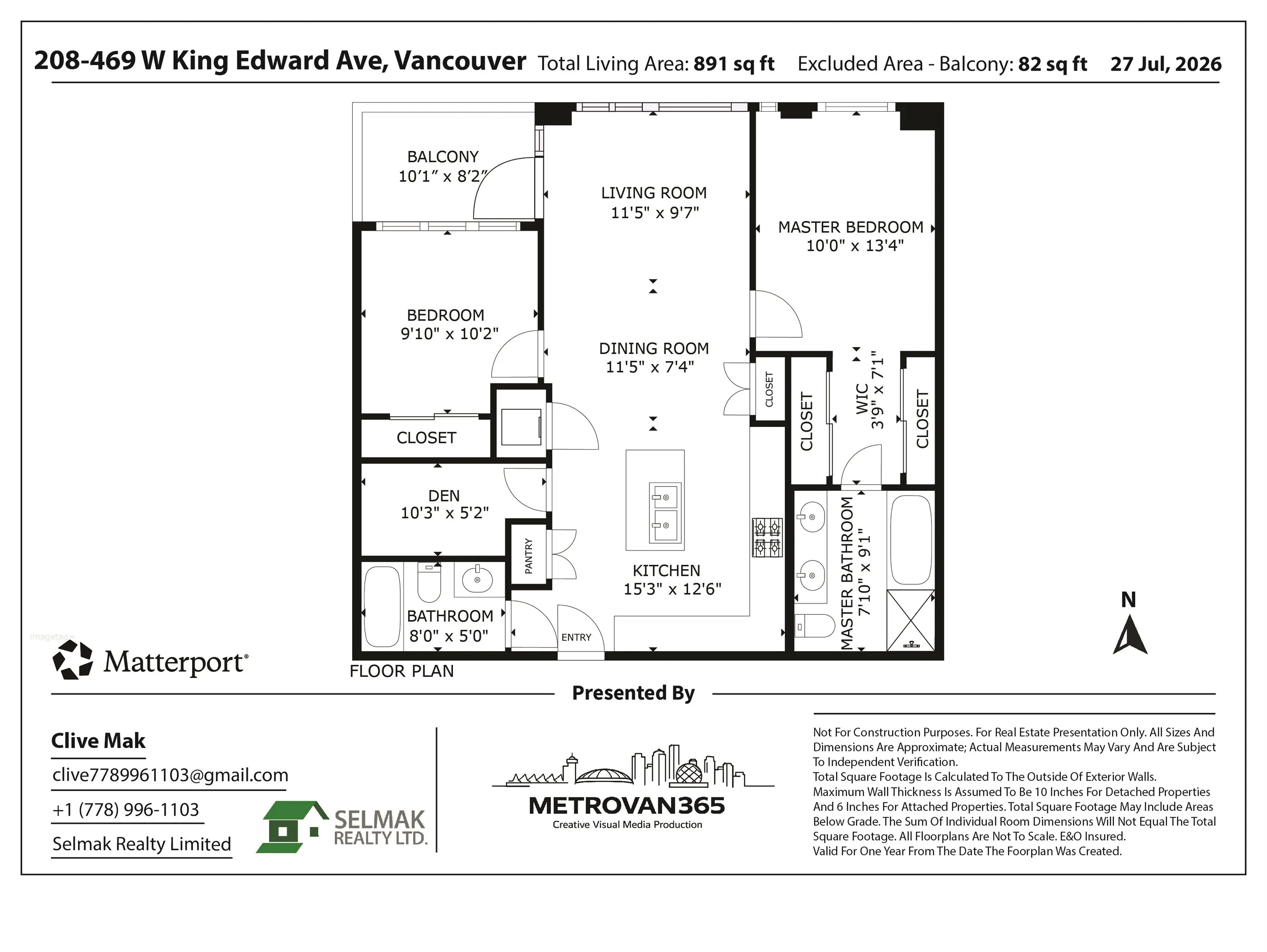 469 W King Edward Avenue #208