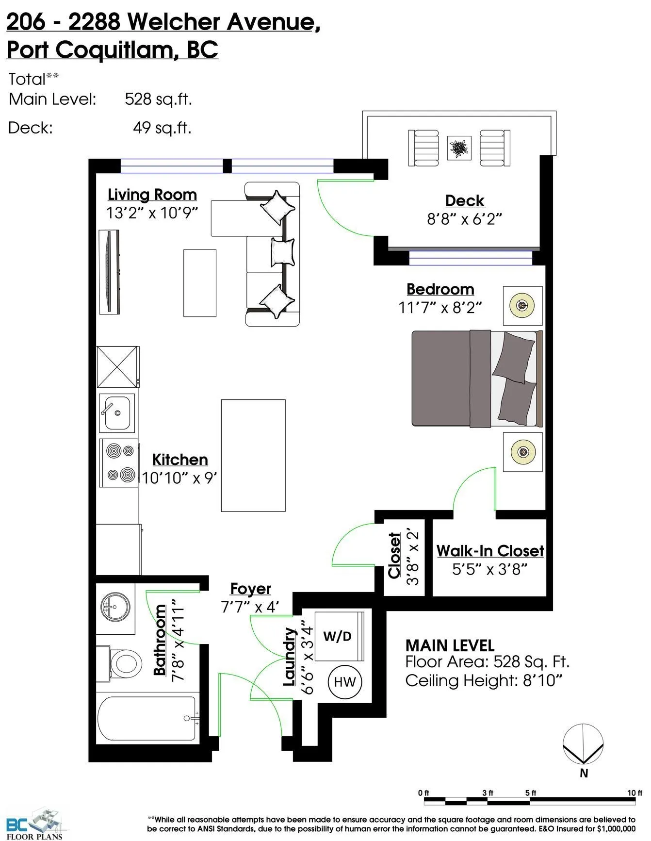 2288 Welcher Avenue #206