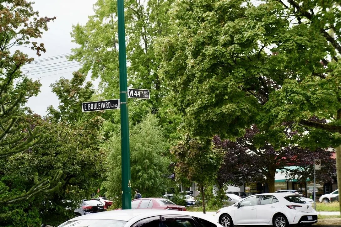 2095 W 44th Avenue #203