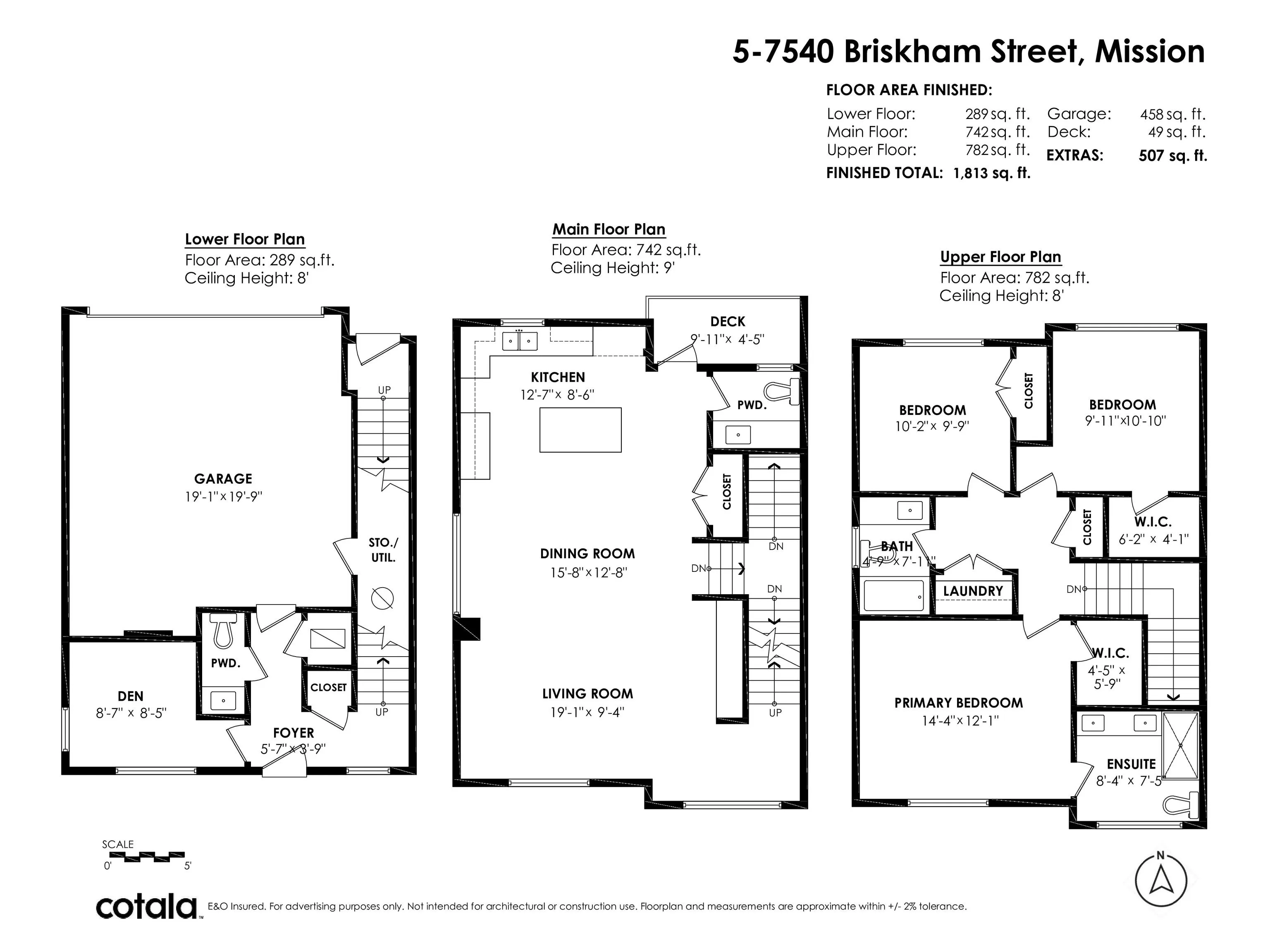7540 Briskham Street #5