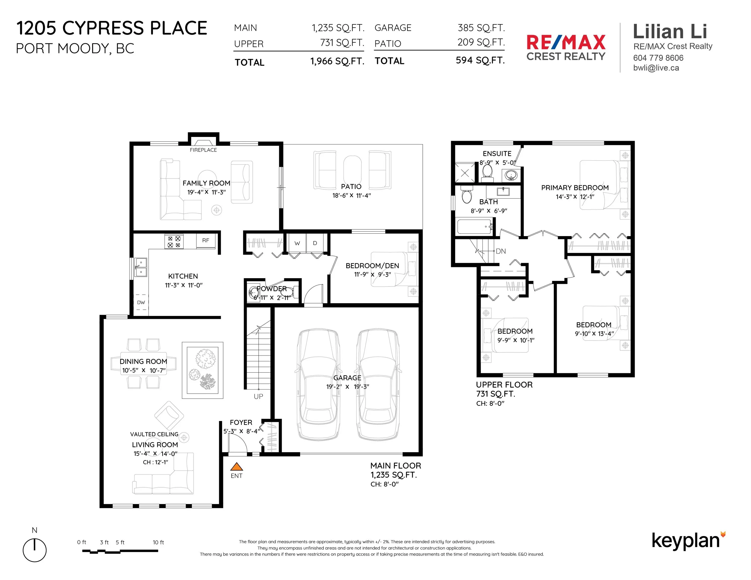 1205 Cypress Place