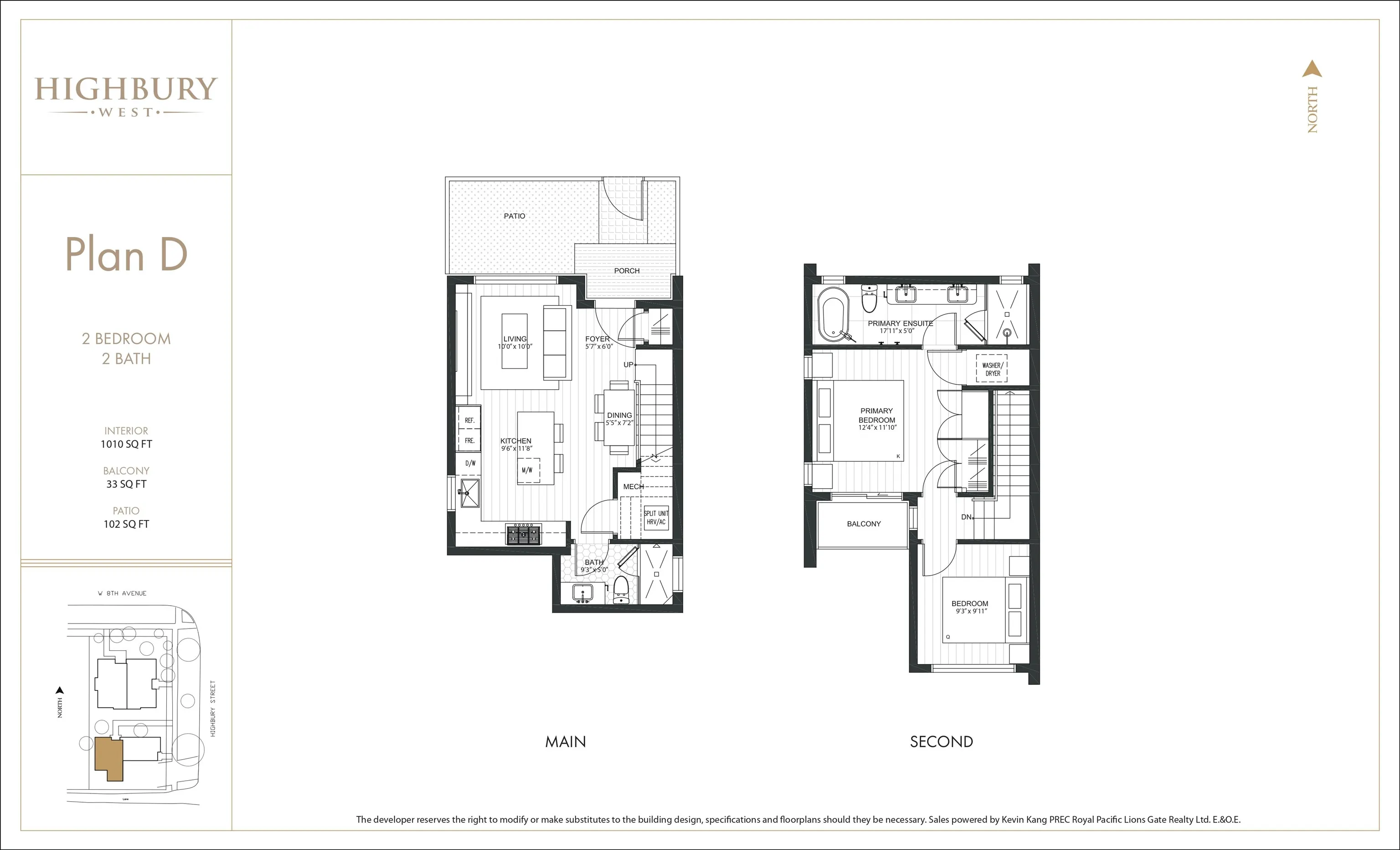 2417 Highbury Street #2