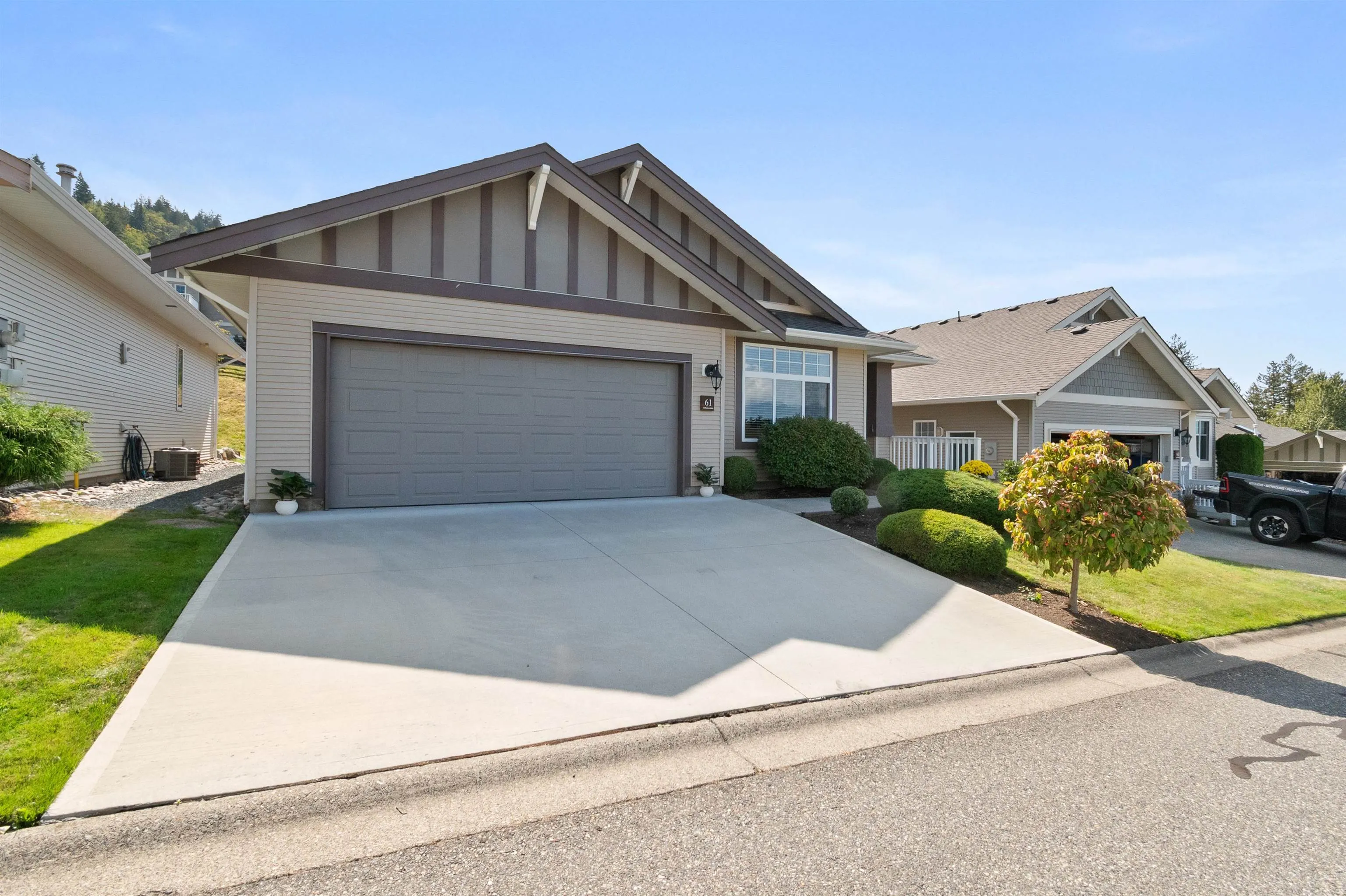 5700 Jinkerson Road #61