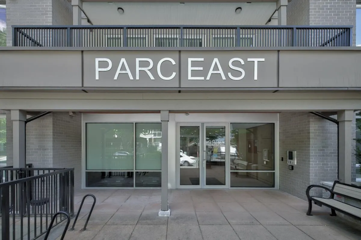 2382 Atkins Avenue #404