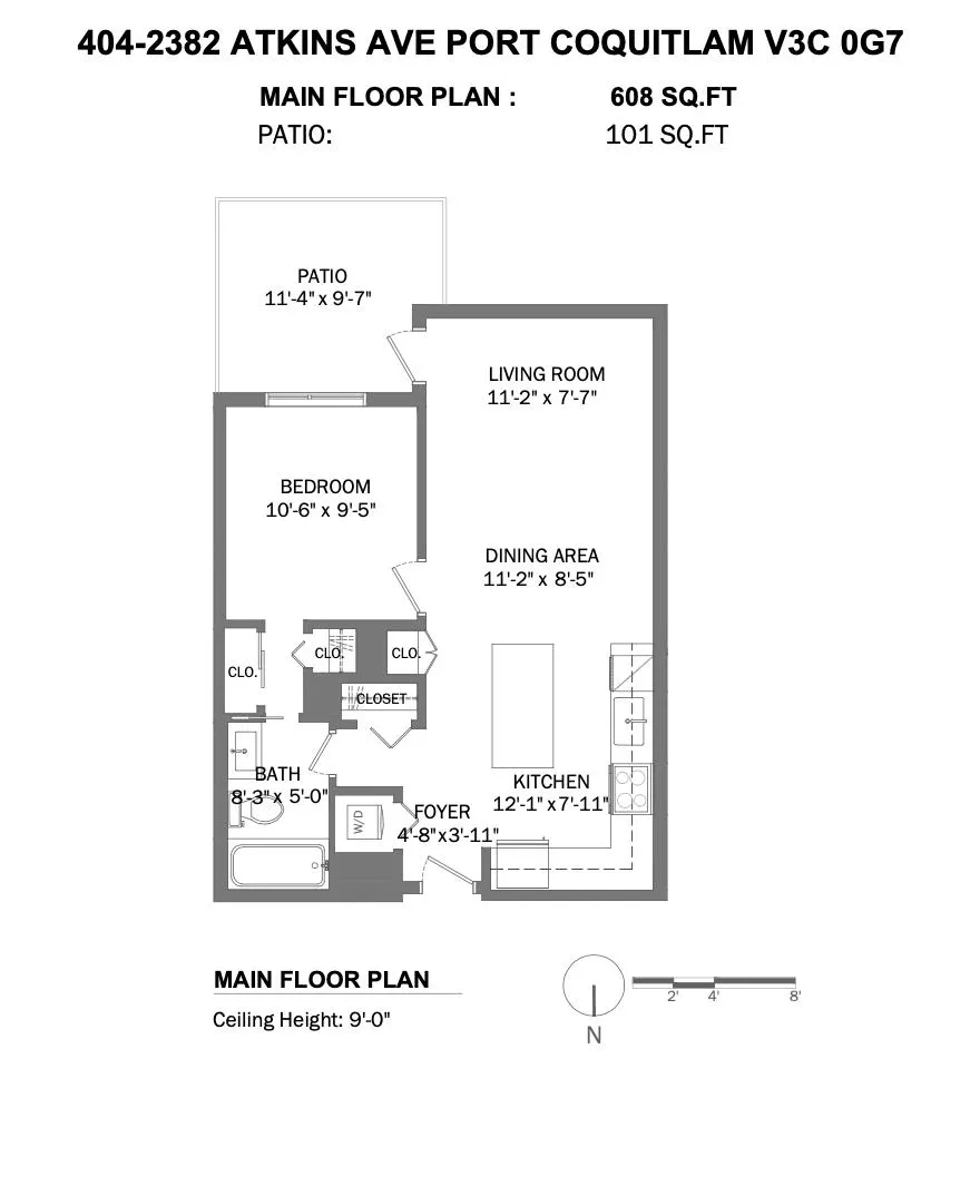 2382 Atkins Avenue #404