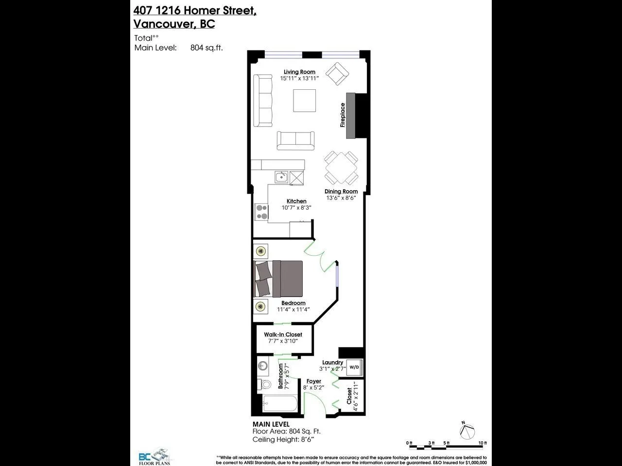 1216 Homer Street #407