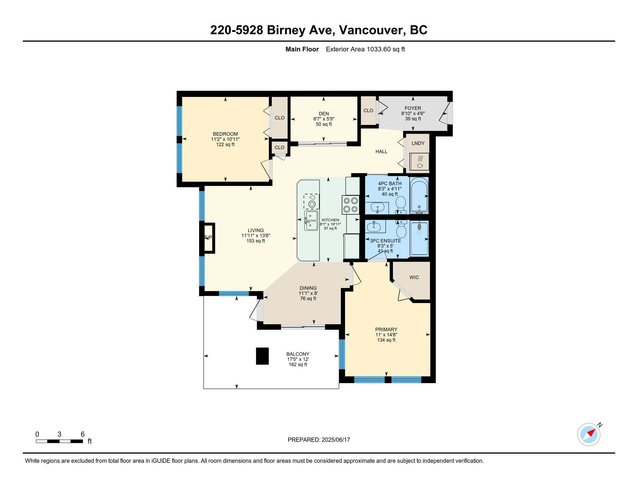 5928 Birney Avenue #220