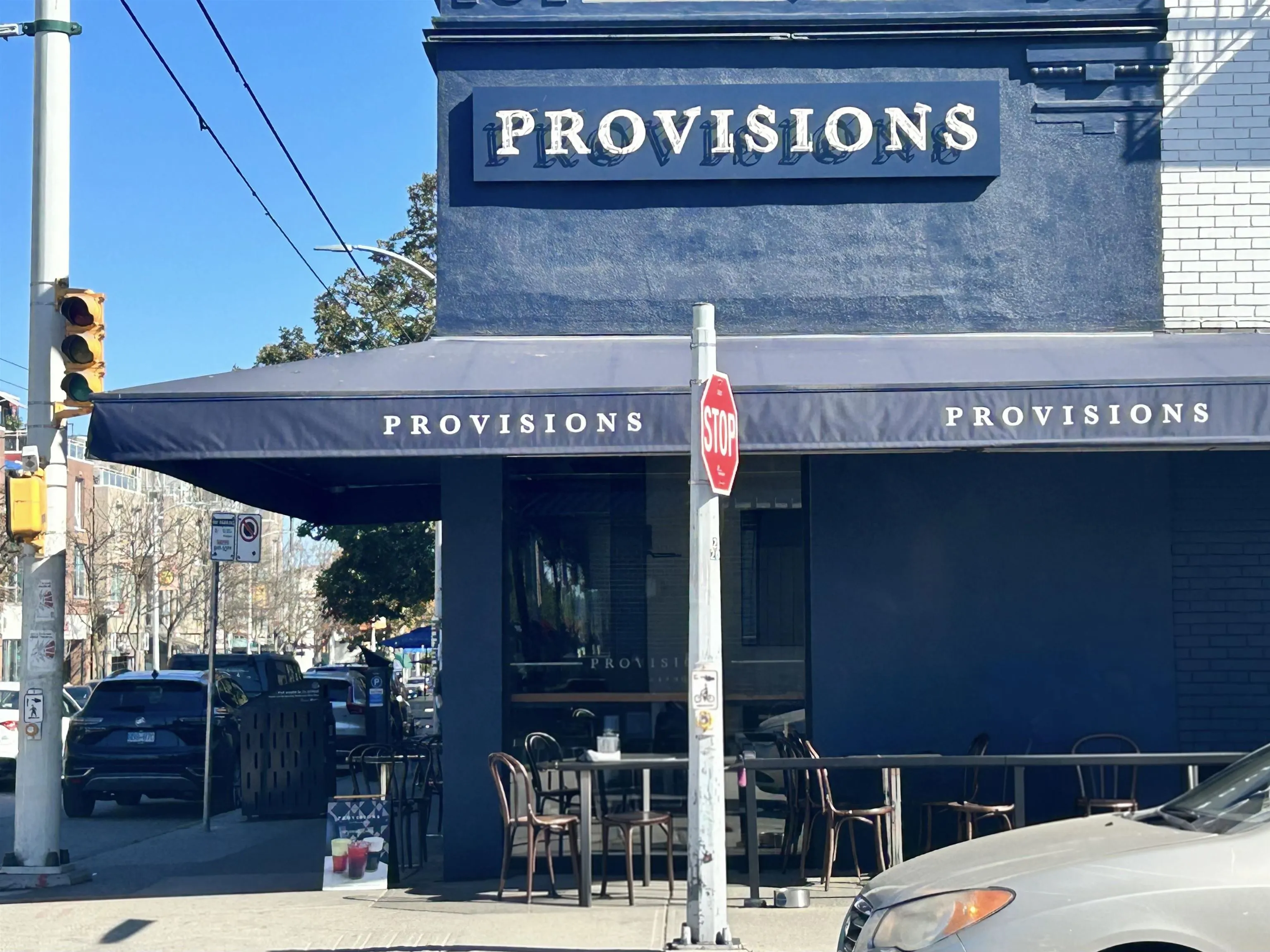 2080 W Broadway #661