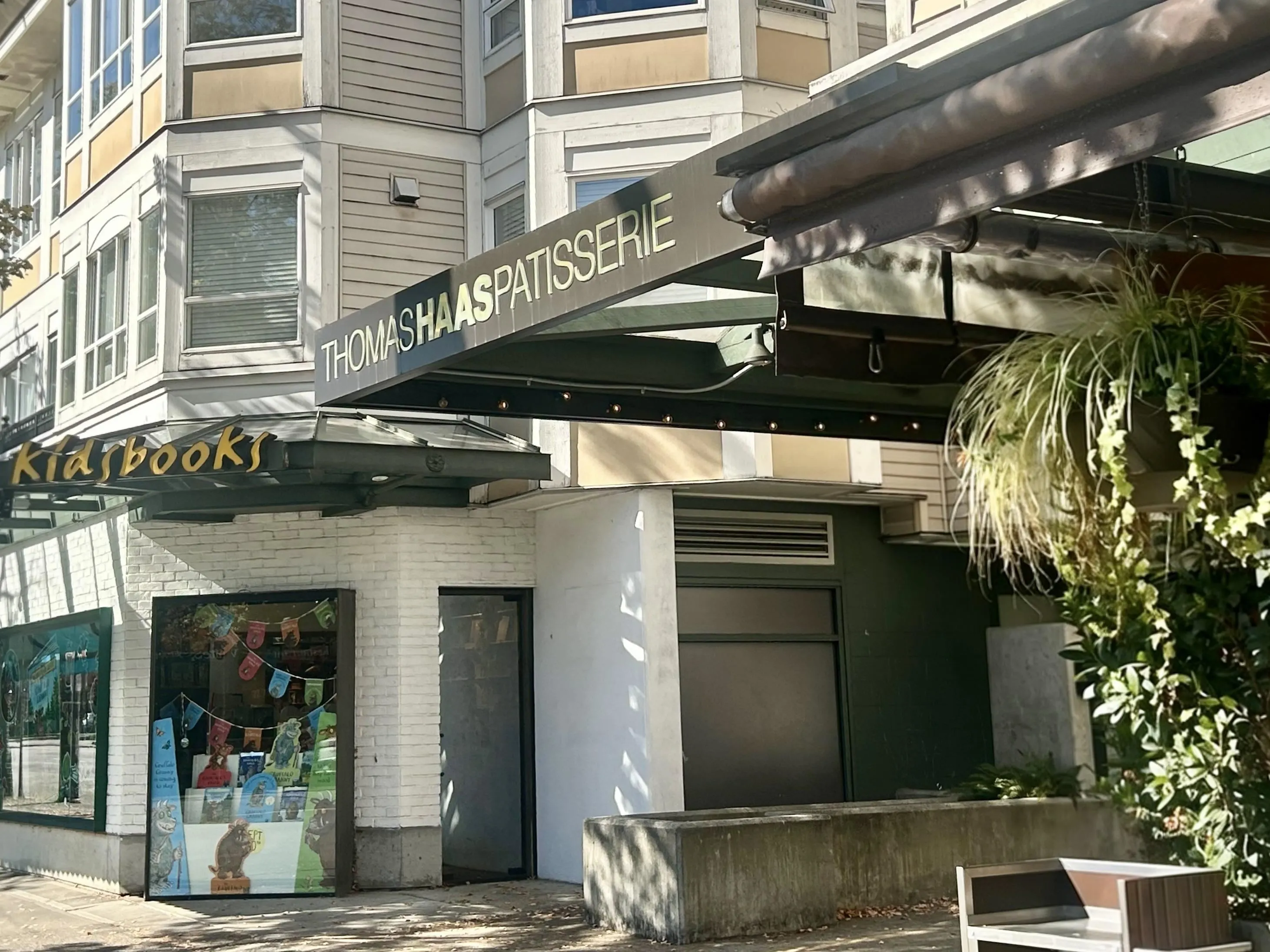 2080 W Broadway #661