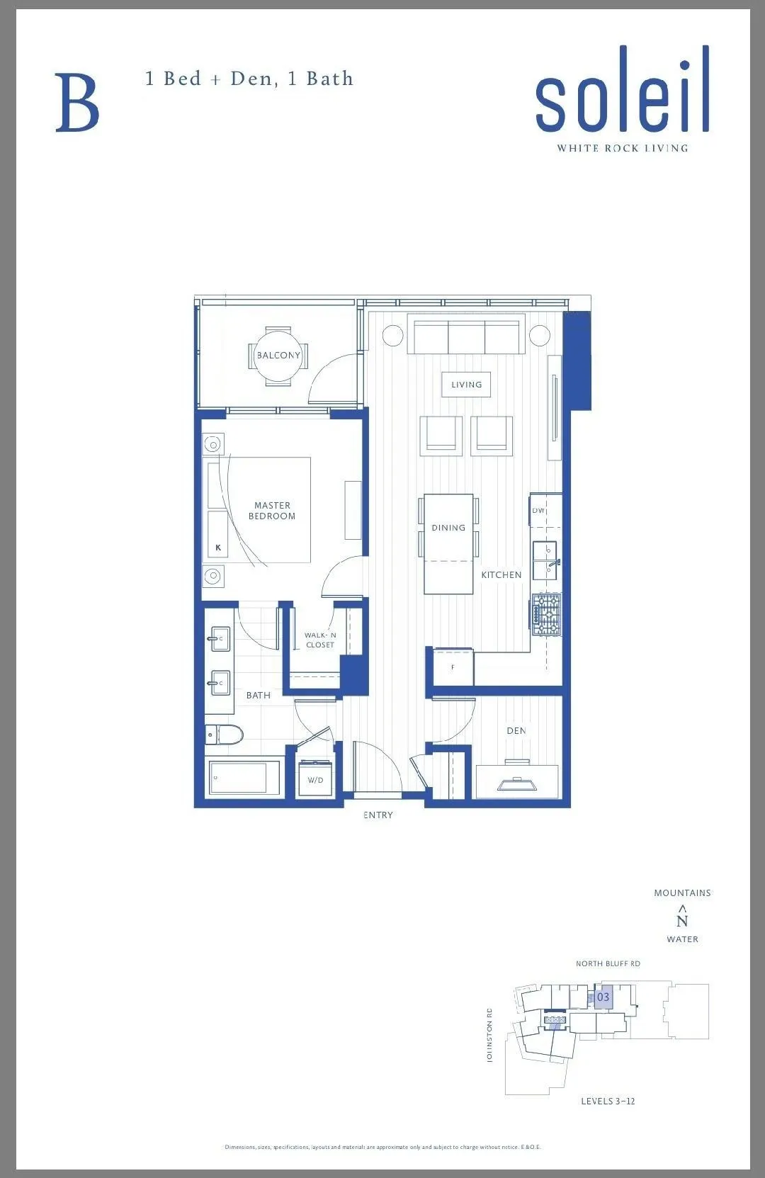 1588 Johnston Road #303