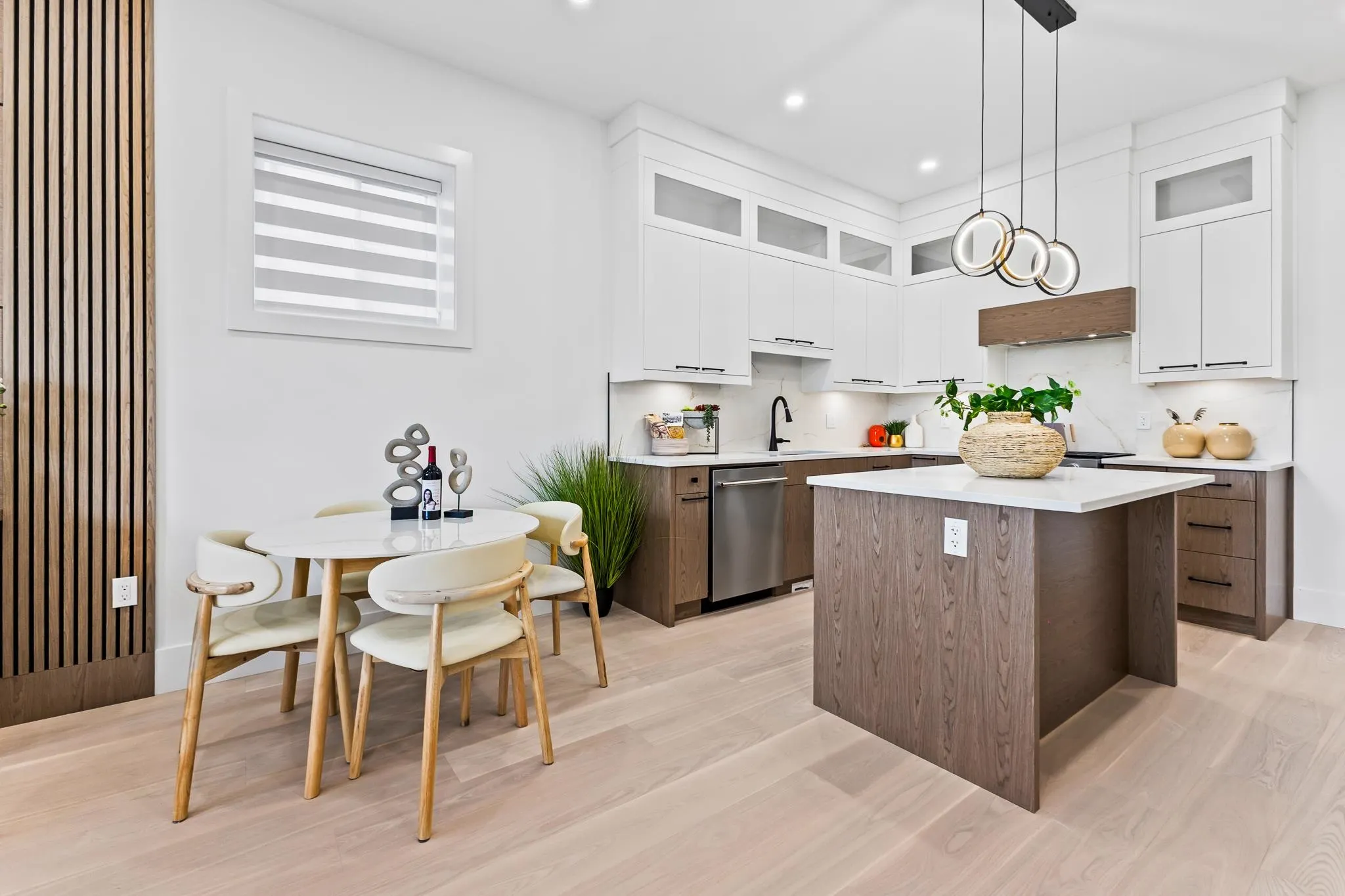 1045 Quadling Avenue #101