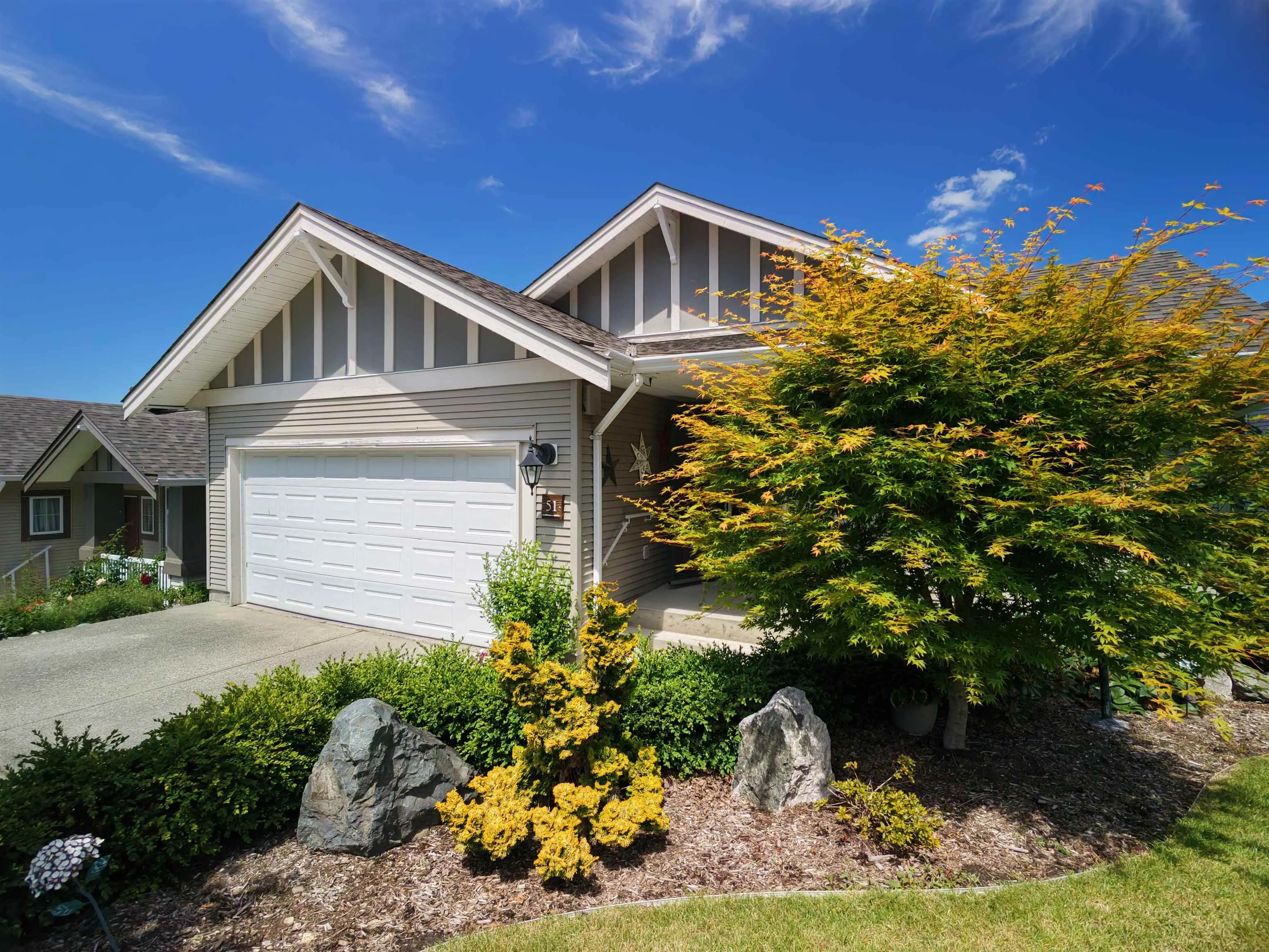5700 Jinkerson Road #51