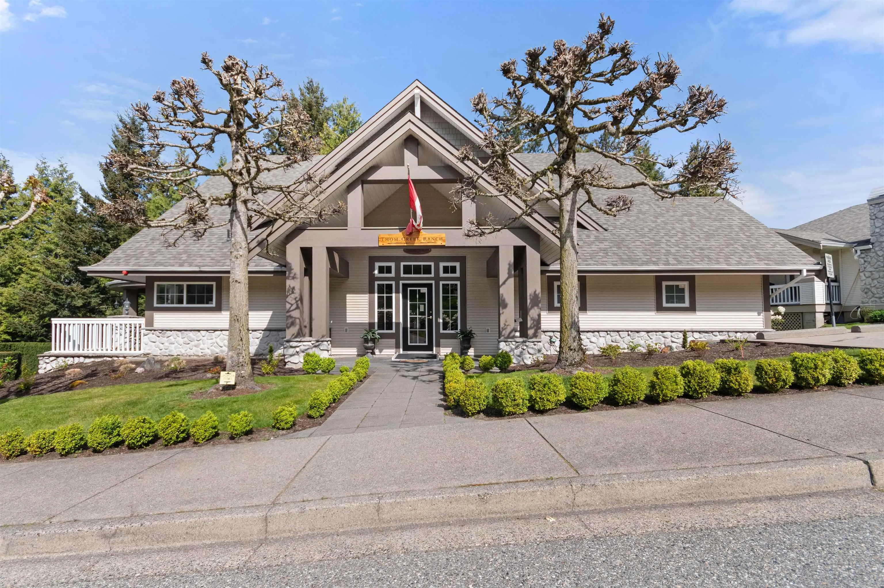 5700 Jinkerson Road #51