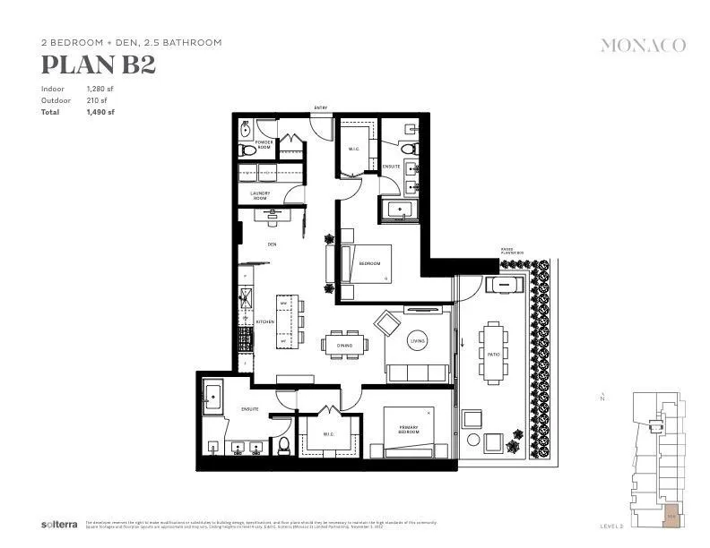 1342 Johnston Road #208