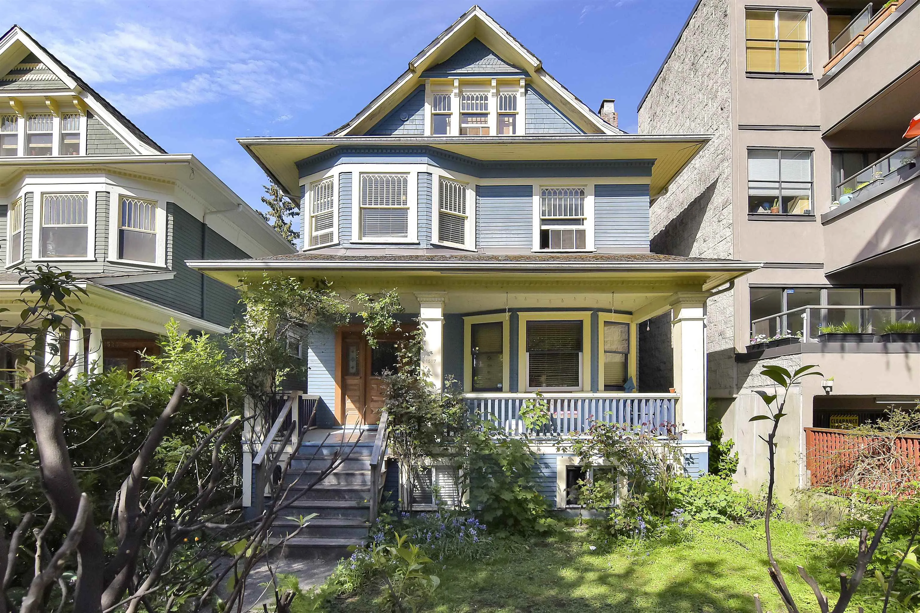 1517 Comox Street #2