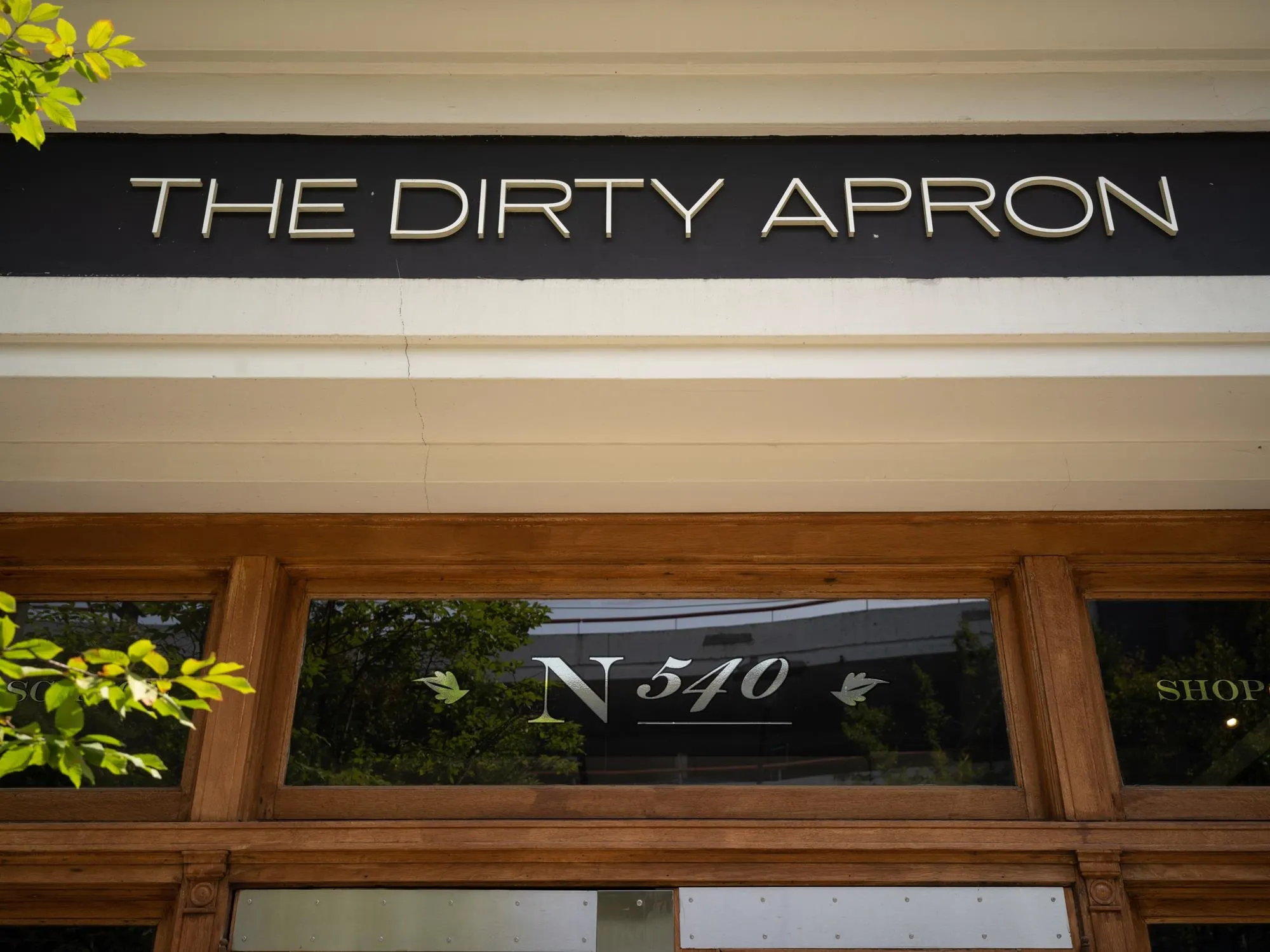 546 Beatty Street #205