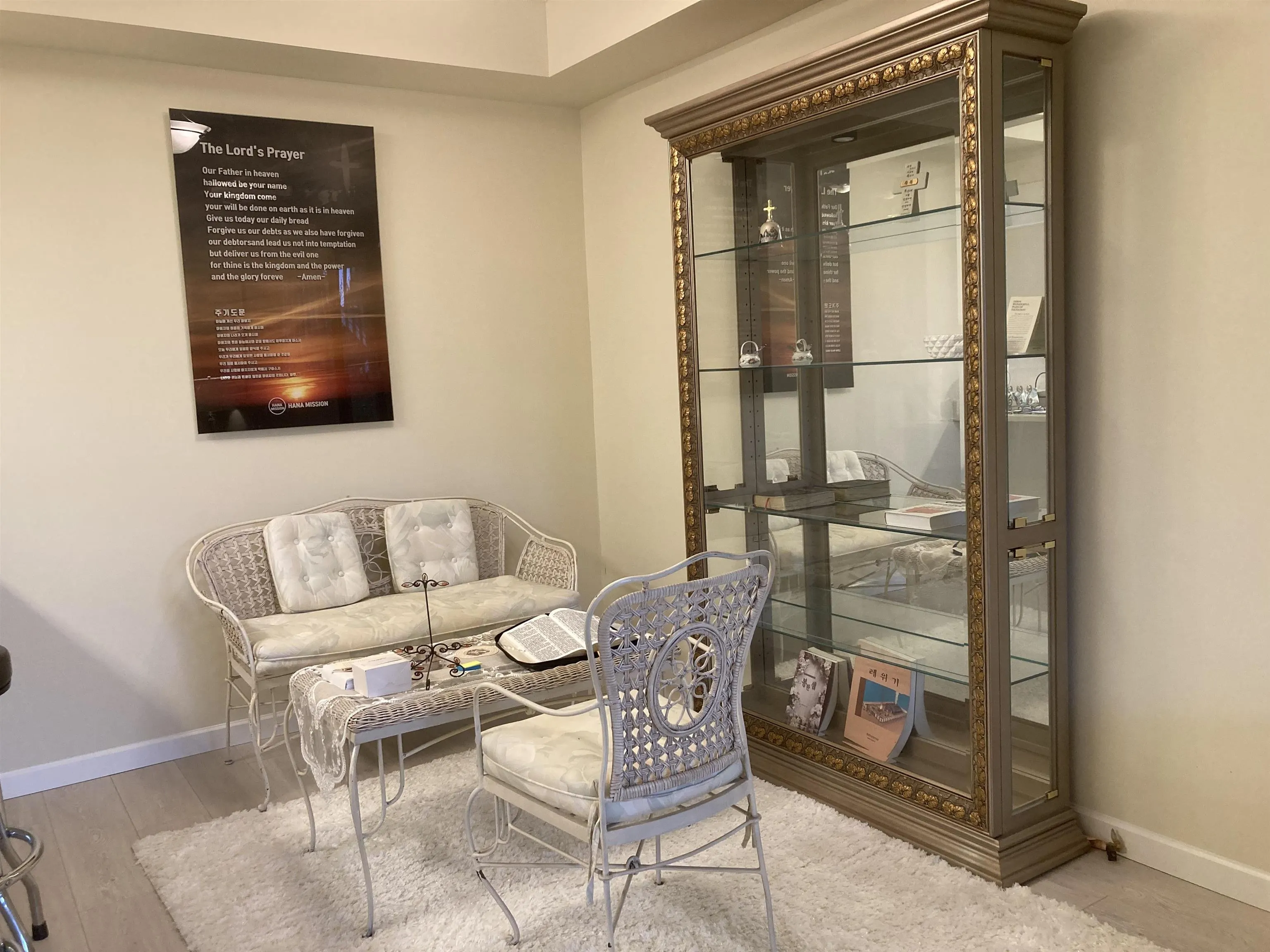 16068 83 Avenue #304