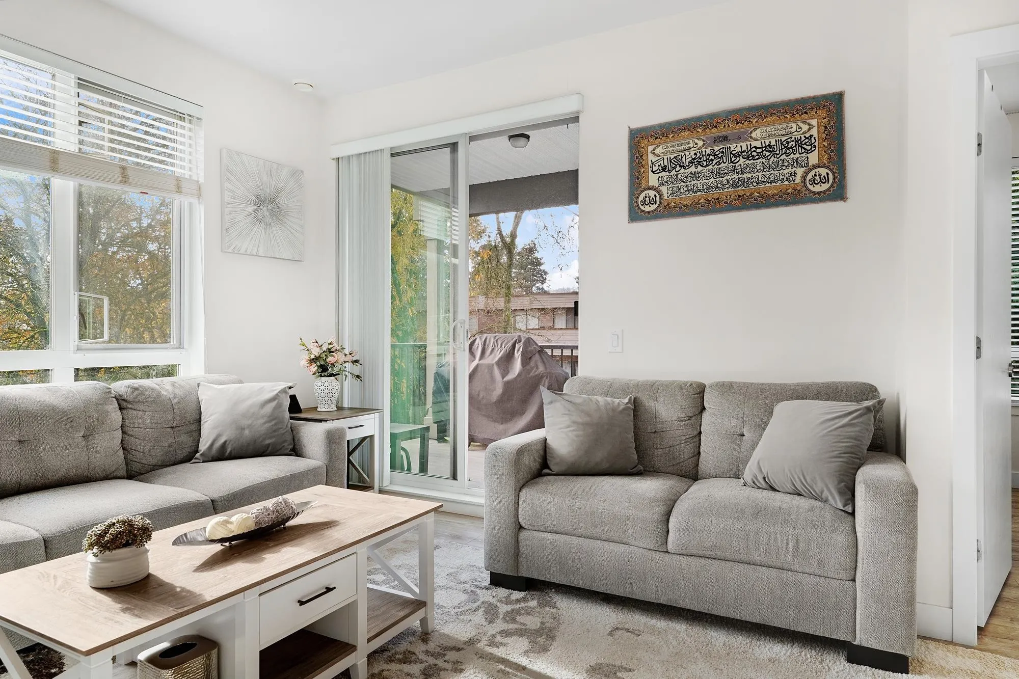 2382 Atkins Avenue #316