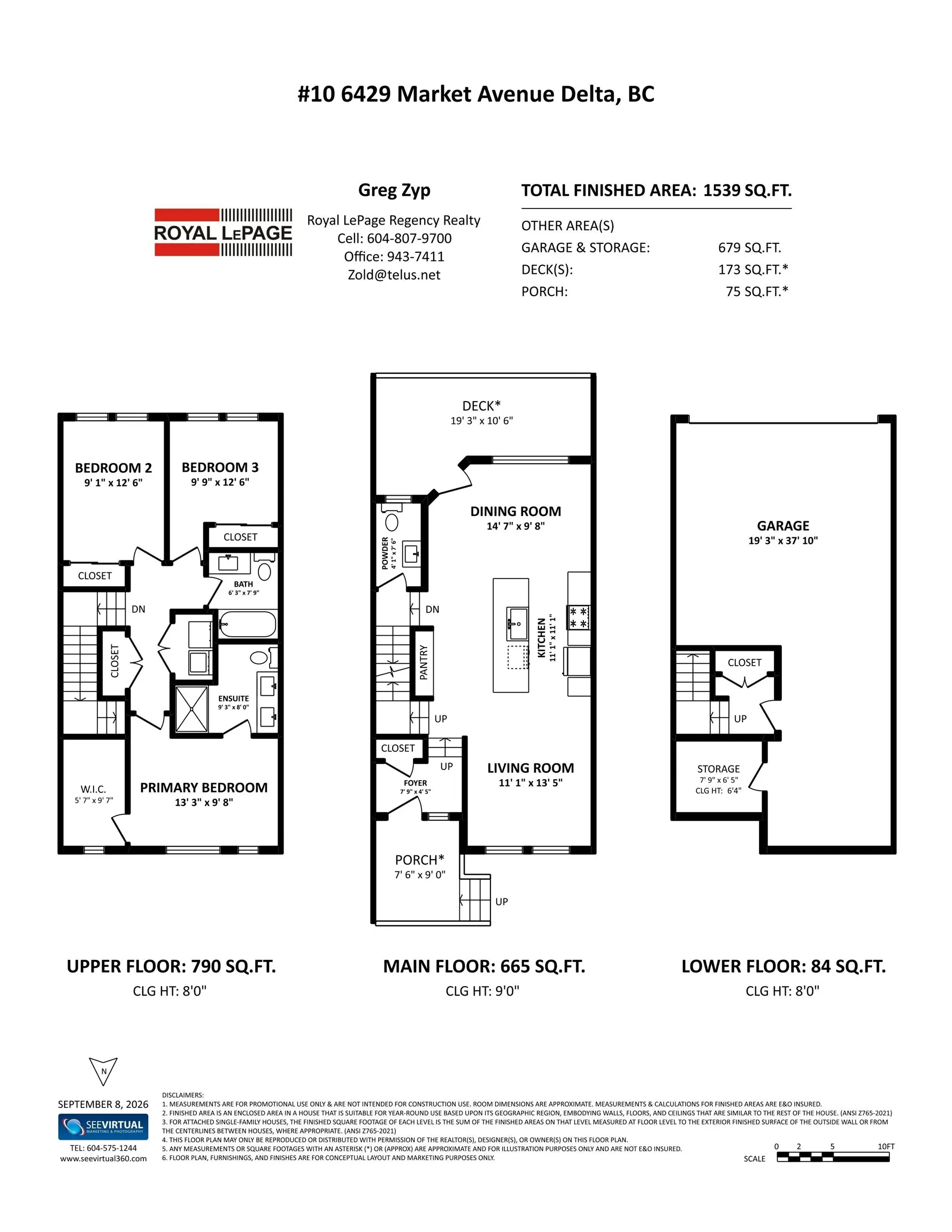 6429 Market Avenue #10